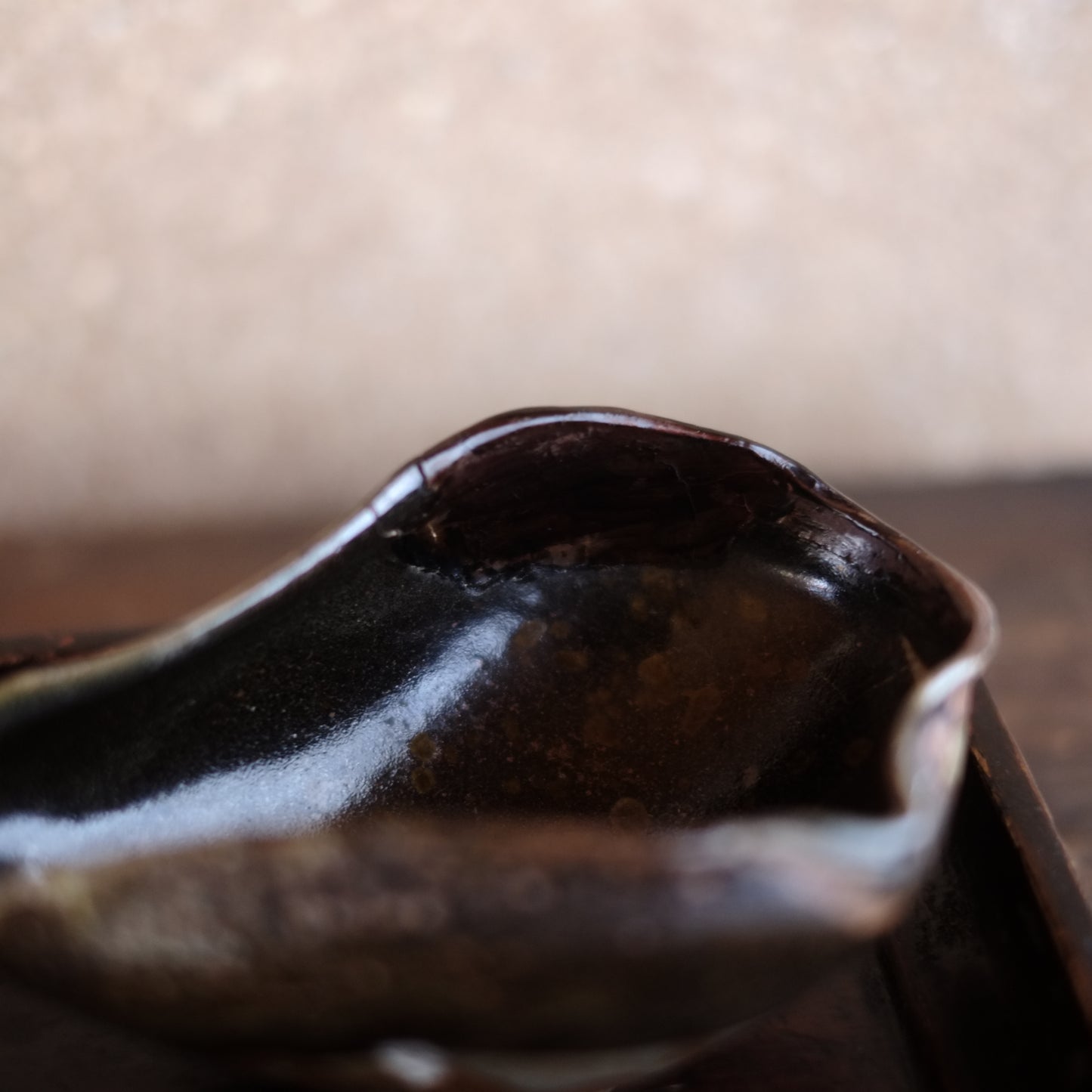 古唐津 黒唐津 へうげ片口(桃山-江戸初期)