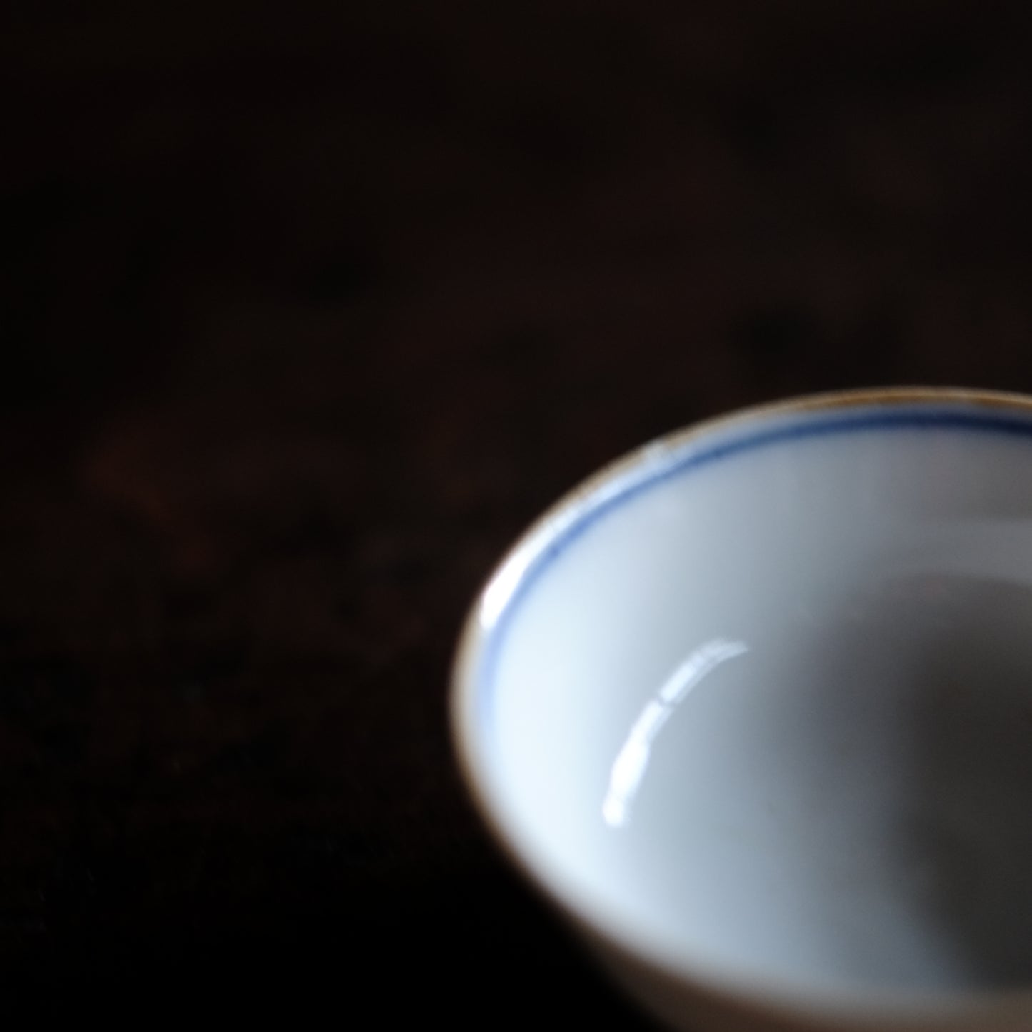 時代 輪線染付 煎茶碗 酒盃 C