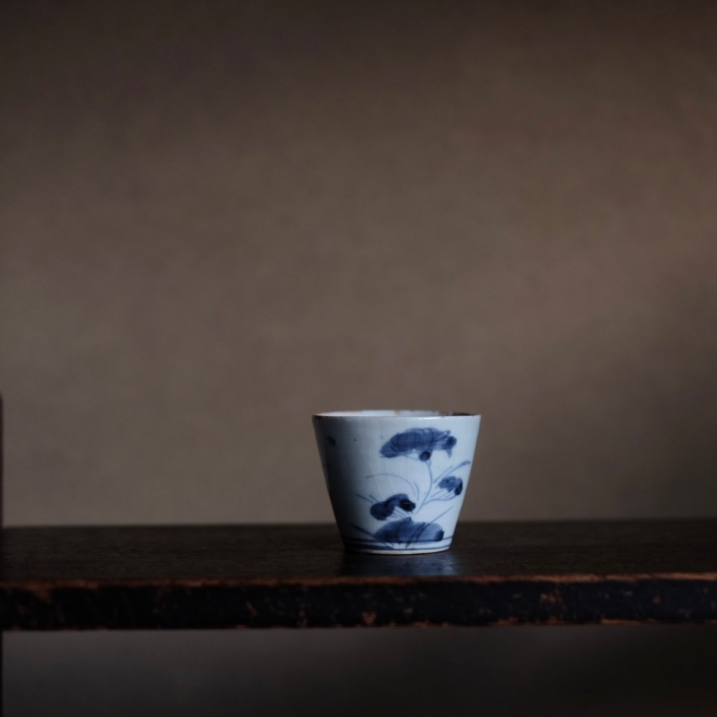 古伊万里 草花文蕎麦猪口 (江戸時代)