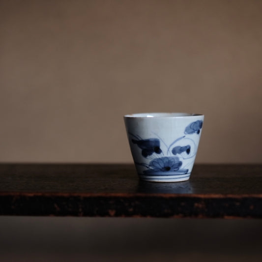 古伊万里 草花文蕎麦猪口 (江戸時代)