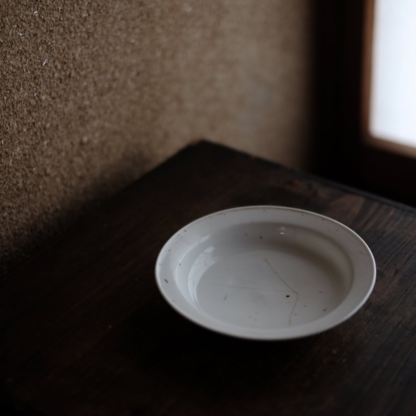 時代 白磁 リム丸皿( 18世紀頃)