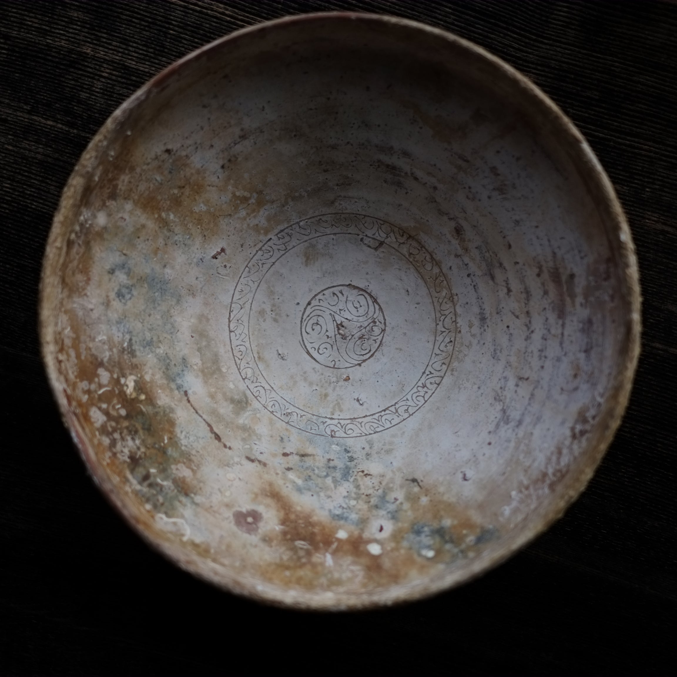 ビザンチン古陶 黄釉渦巻文大鉢 (11-13世紀) – 逢季荘