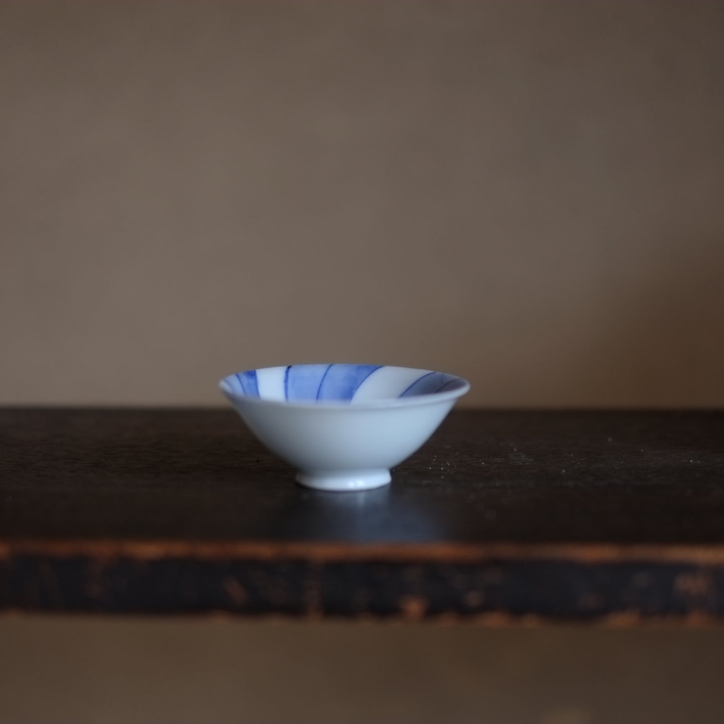 時代 捻文染付 酒盃 煎茶杯