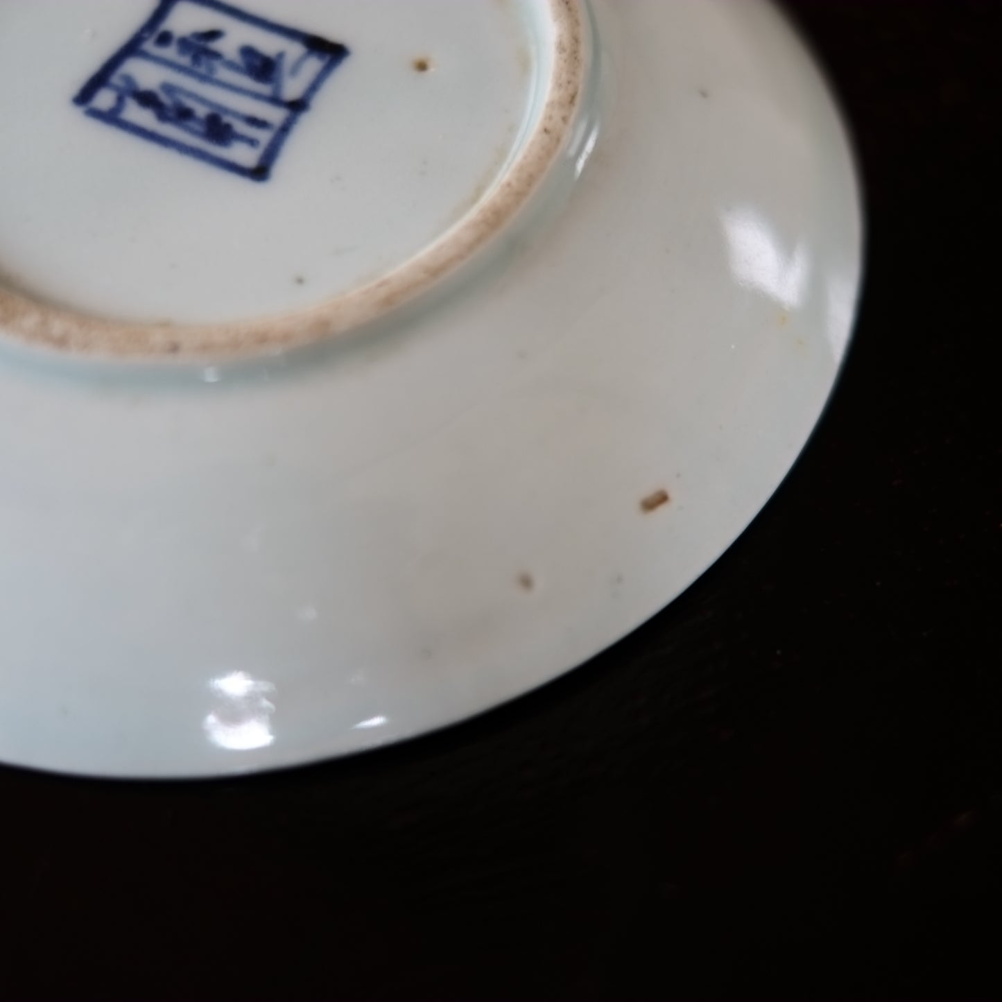 青花 鷲紋章文平皿 (清朝期)