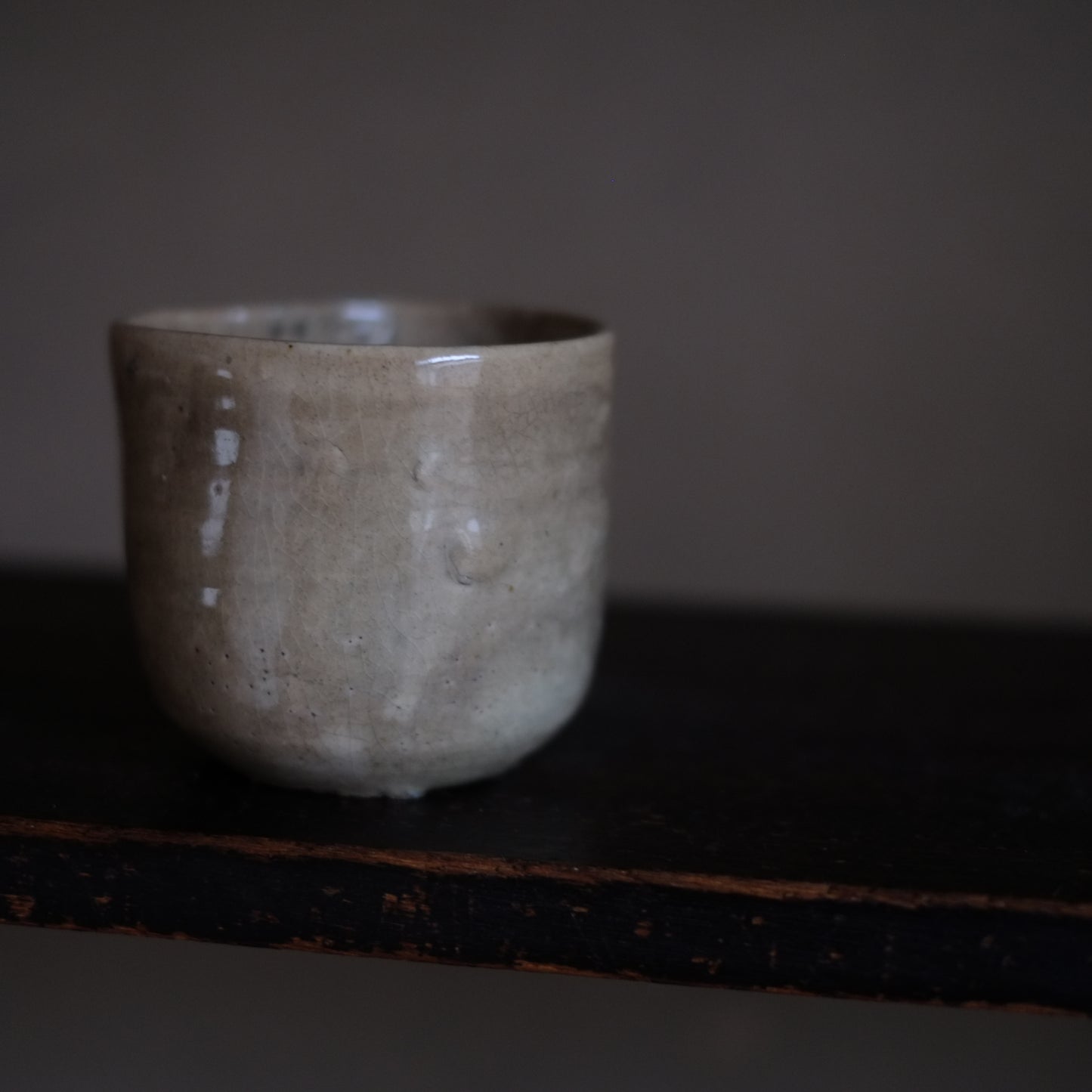李朝 雨漏筒茶碗 (李朝朝鮮時代)