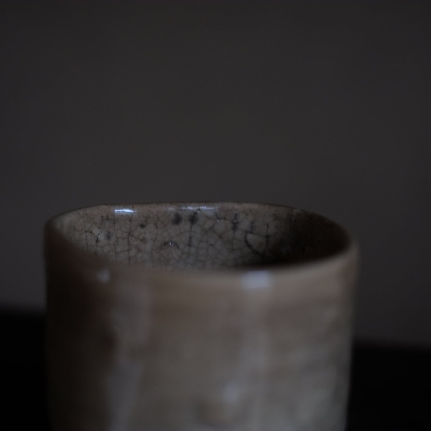 李朝 雨漏筒茶碗 (李朝朝鮮時代)