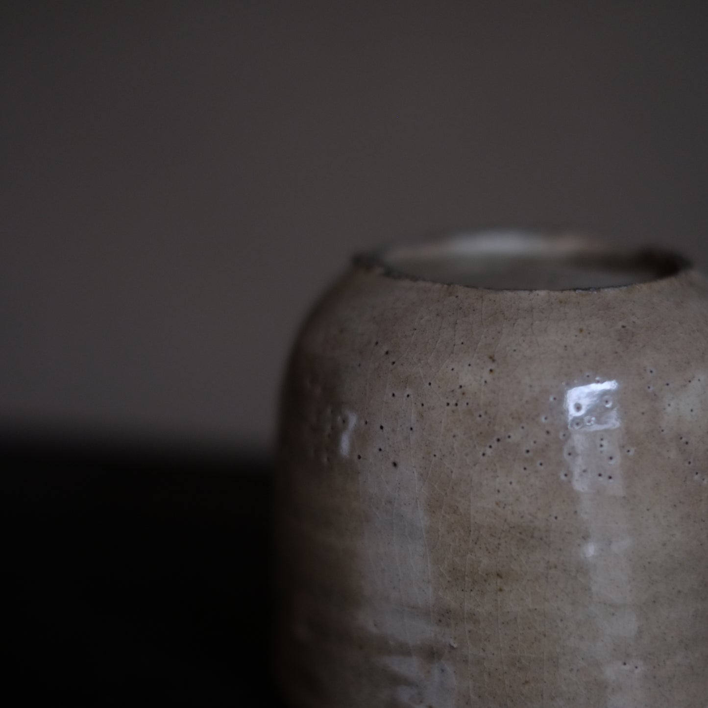 李朝 雨漏筒茶碗 (李朝朝鮮時代)
