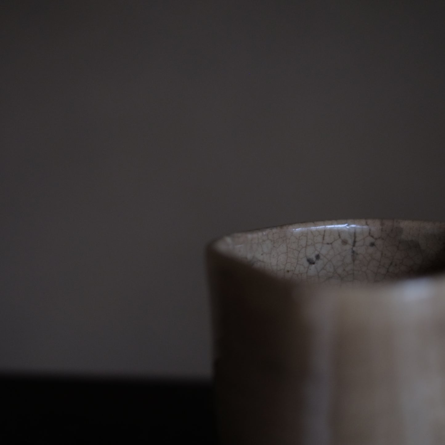 李朝 雨漏筒茶碗 (李朝朝鮮時代)