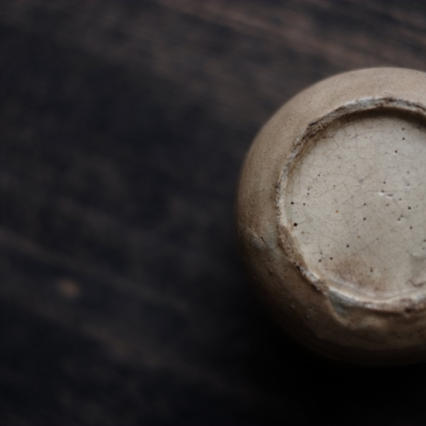李朝 雨漏筒茶碗 (李朝朝鮮時代)