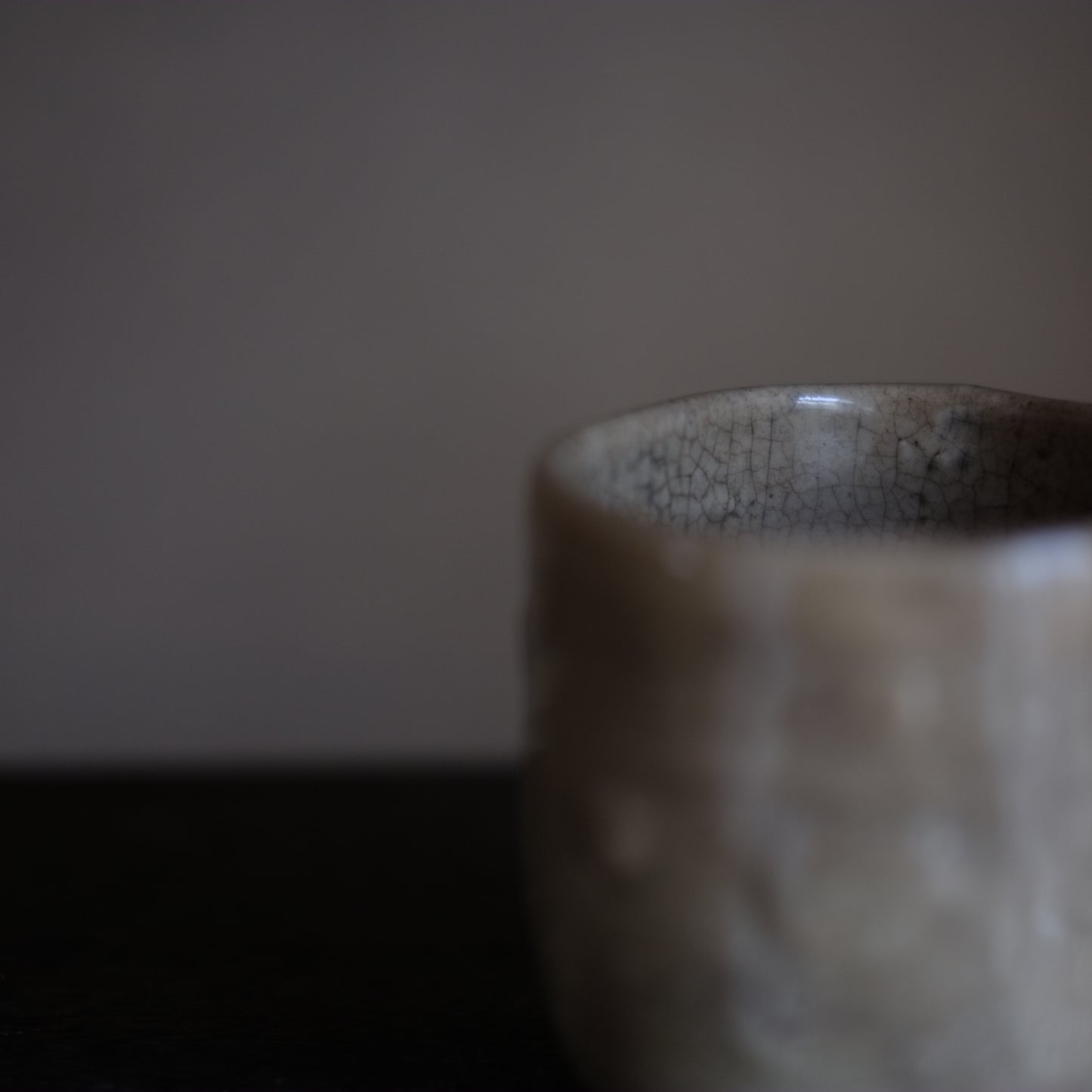 李朝 雨漏筒茶碗 (李朝朝鮮時代)