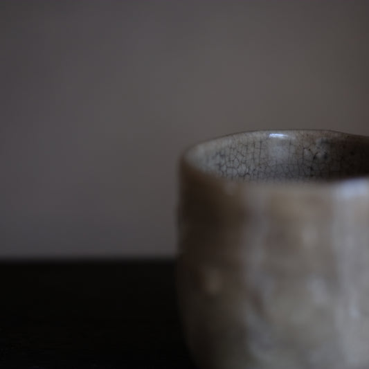 李朝 雨漏筒茶碗 (李朝朝鮮時代)