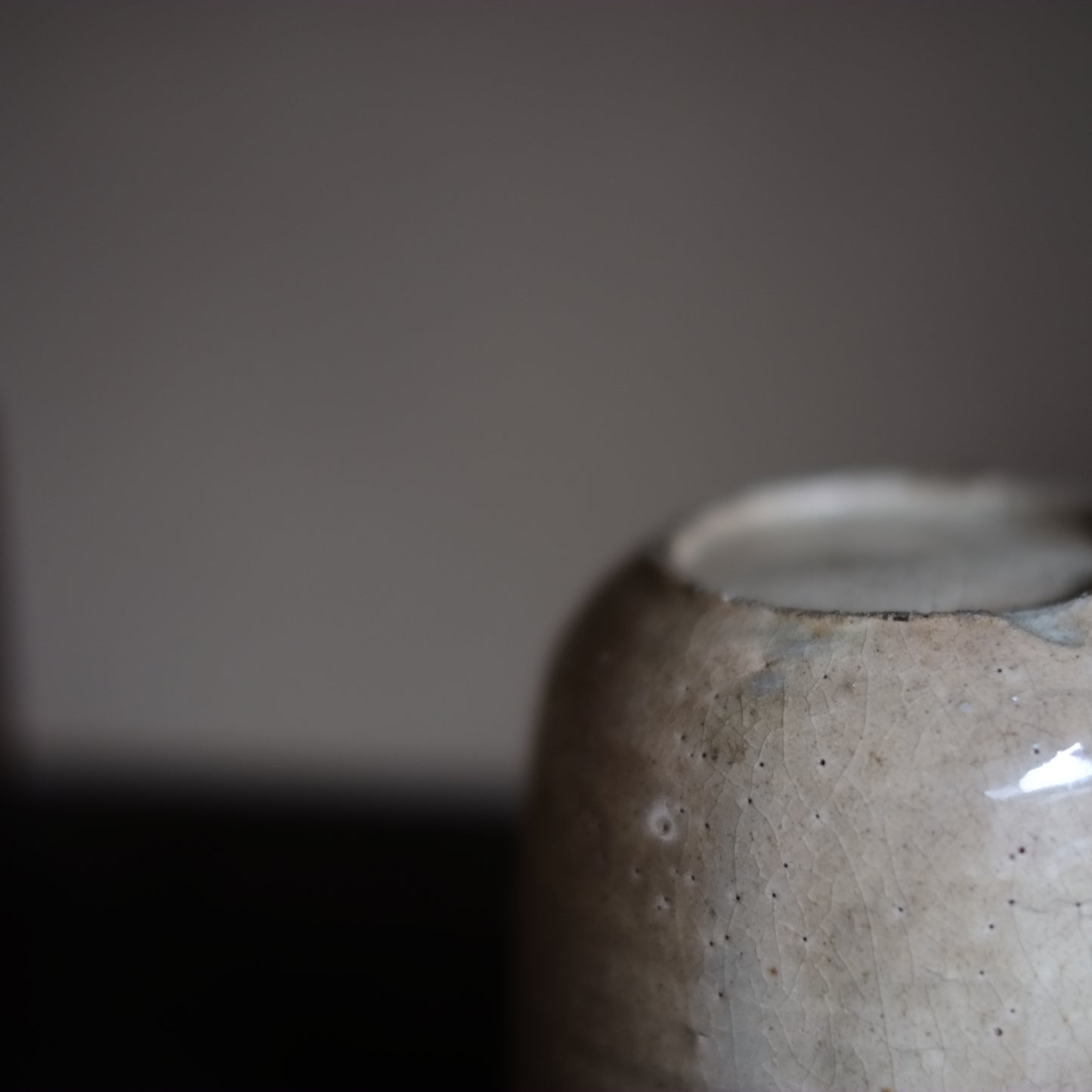 李朝 雨漏筒茶碗 (李朝朝鮮時代)