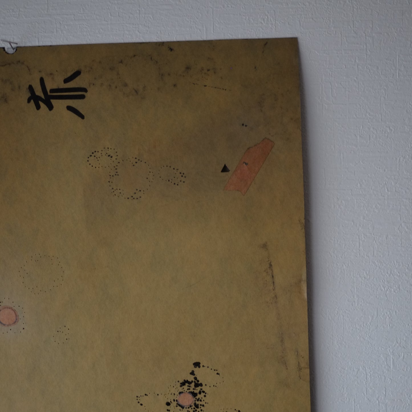 時代 大型伊勢型紙 C
