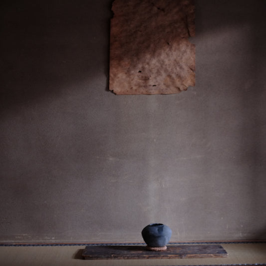 須恵器丸壺 (古墳-飛鳥初頭 5-7世紀)