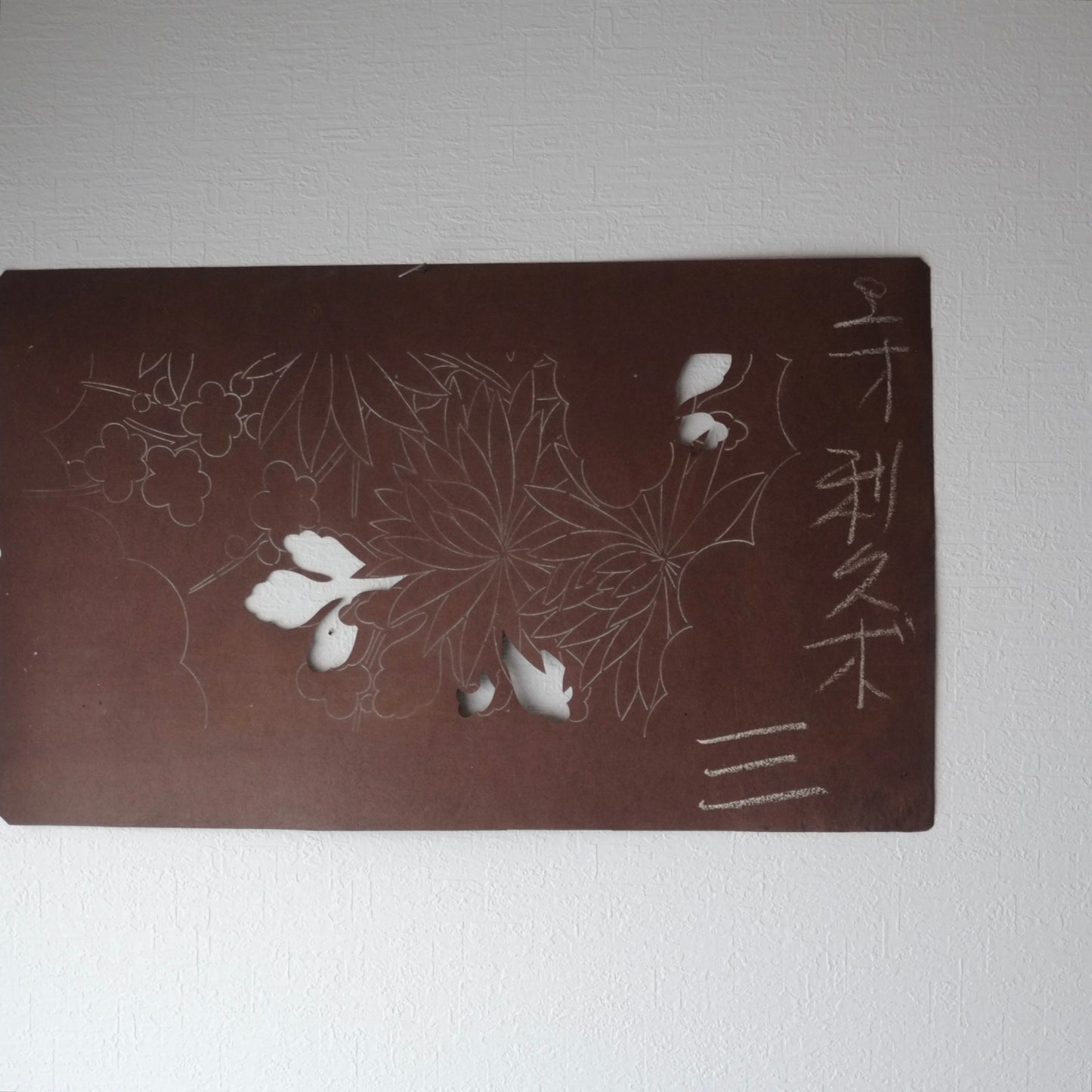 時代 下絵彫伊勢型紙 E