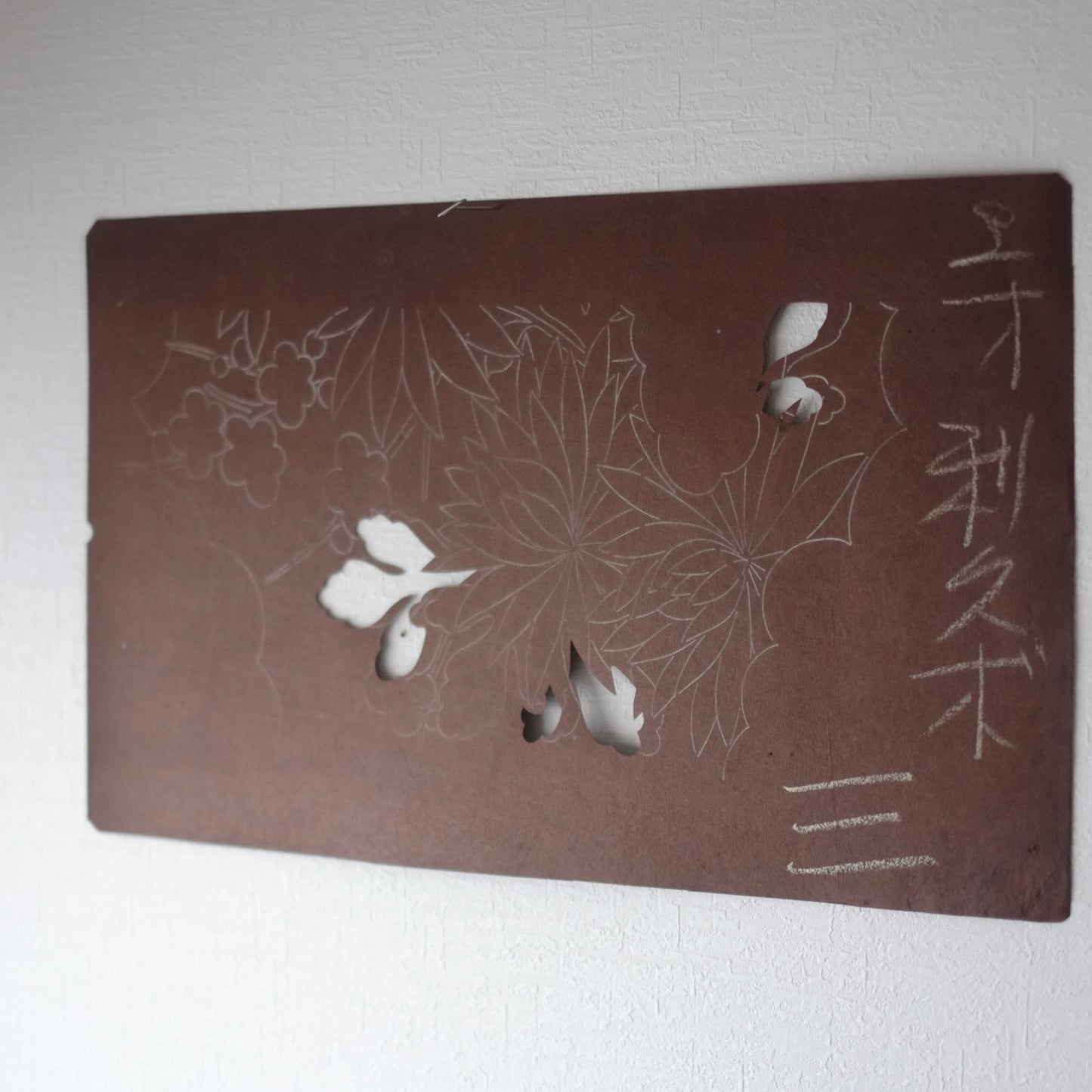 時代 下絵彫伊勢型紙 E
