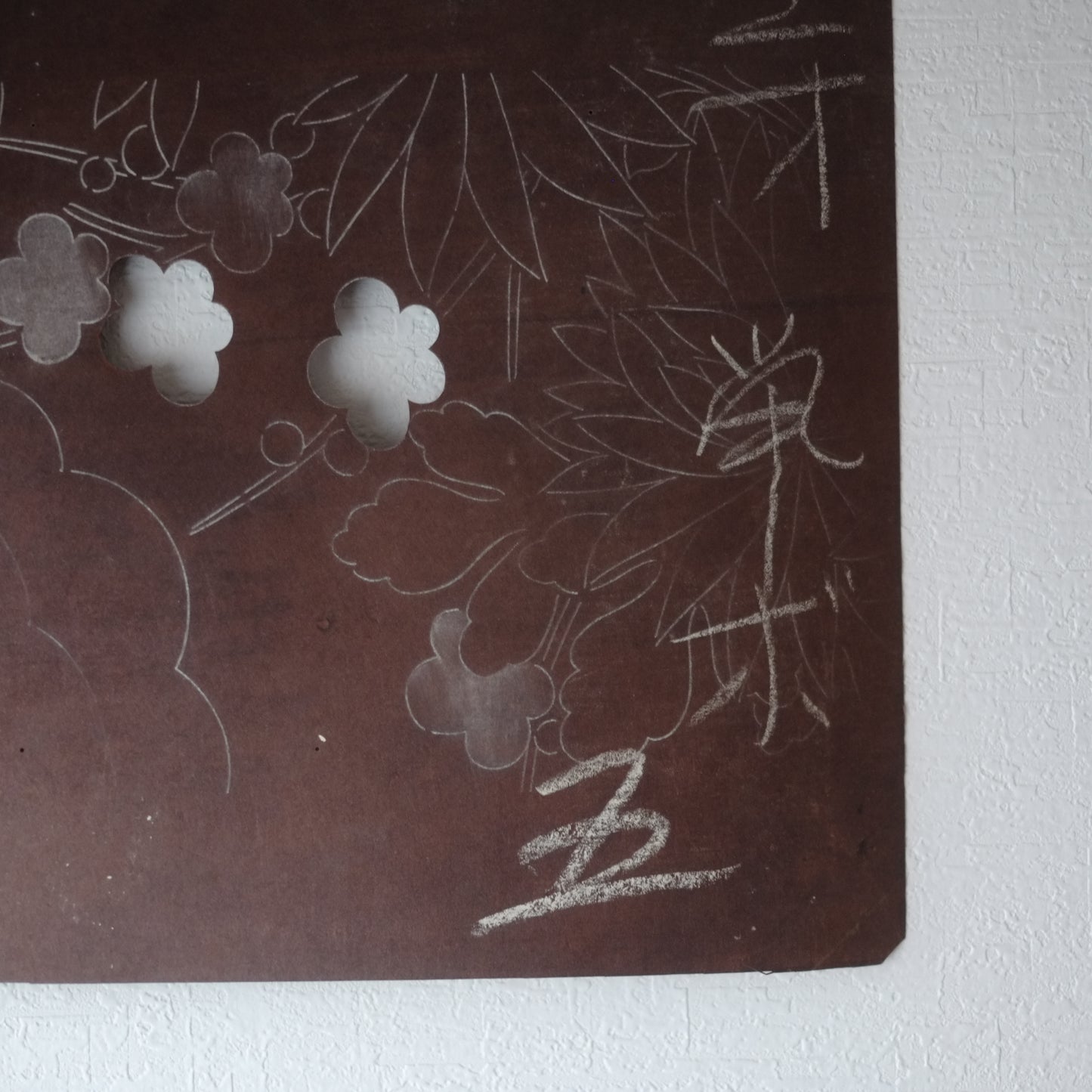 時代 下絵彫伊勢型紙 A