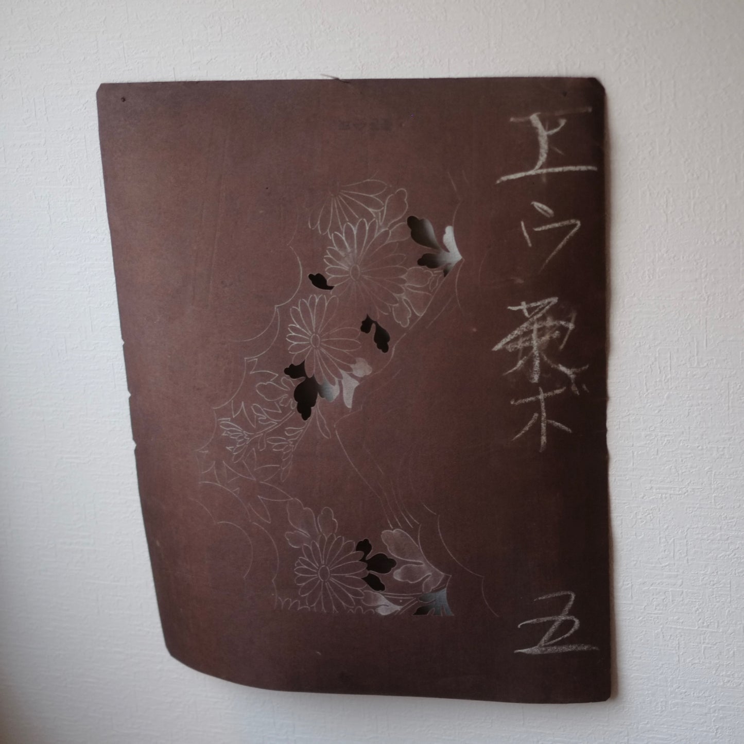 時代 下絵彫伊勢型紙 C