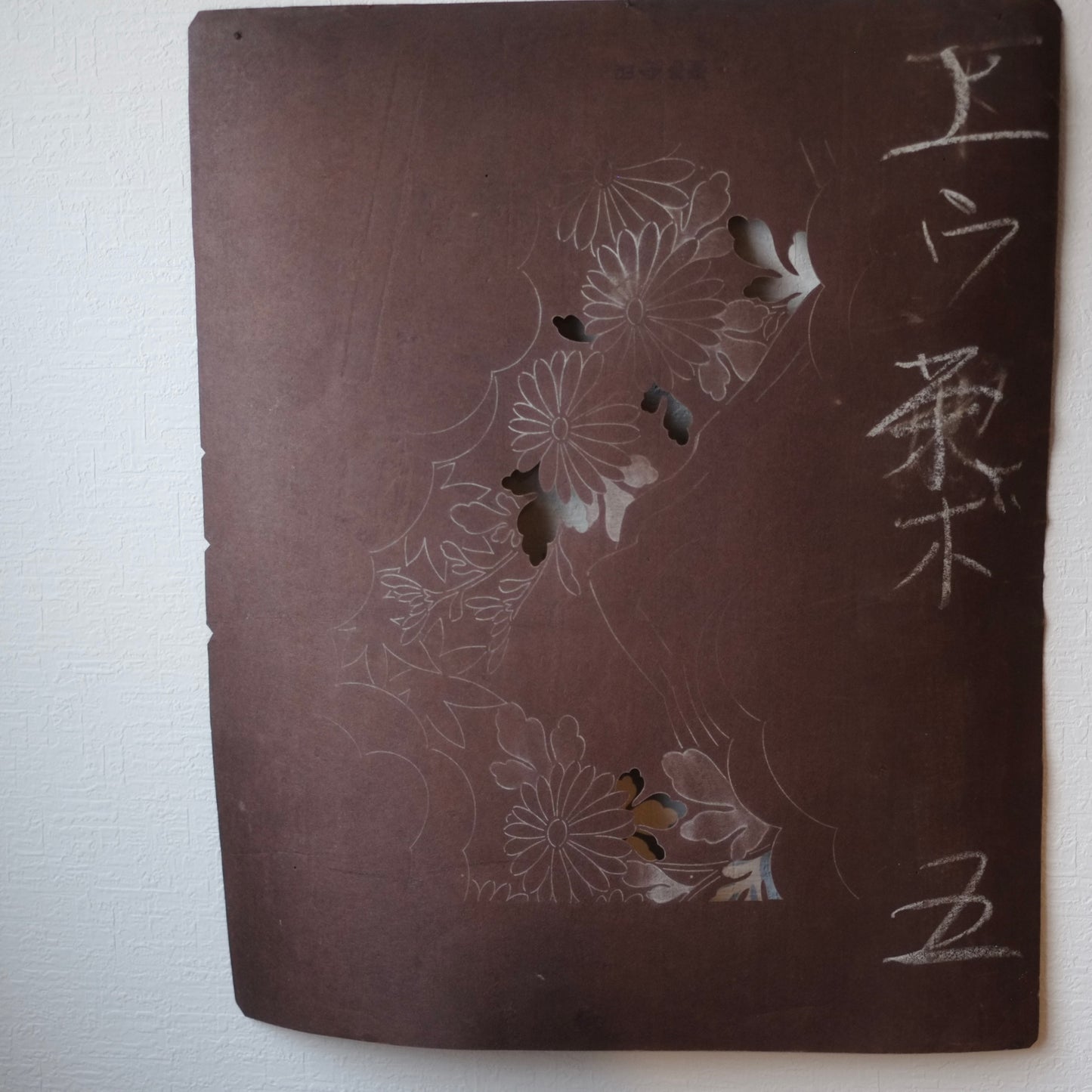 時代 下絵彫伊勢型紙 C