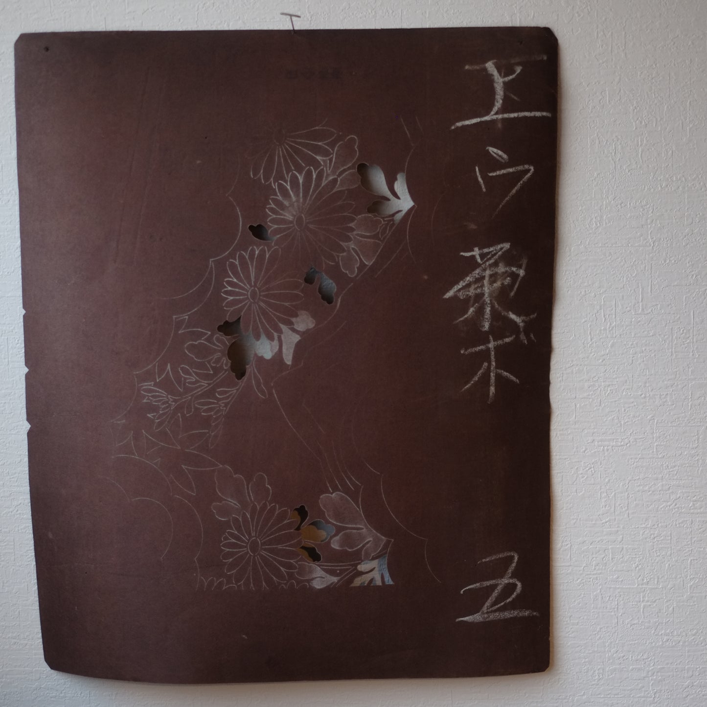 時代 下絵彫伊勢型紙 C