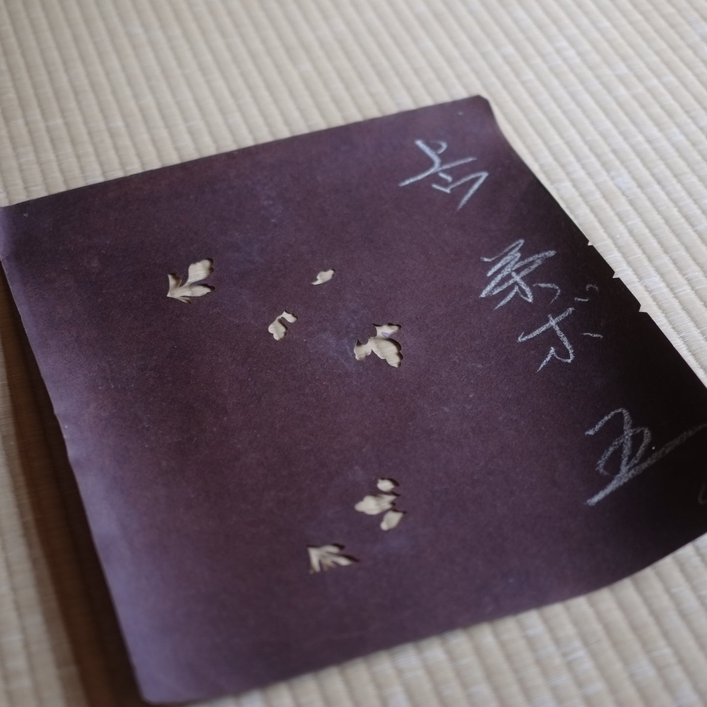 時代 下絵彫伊勢型紙 C