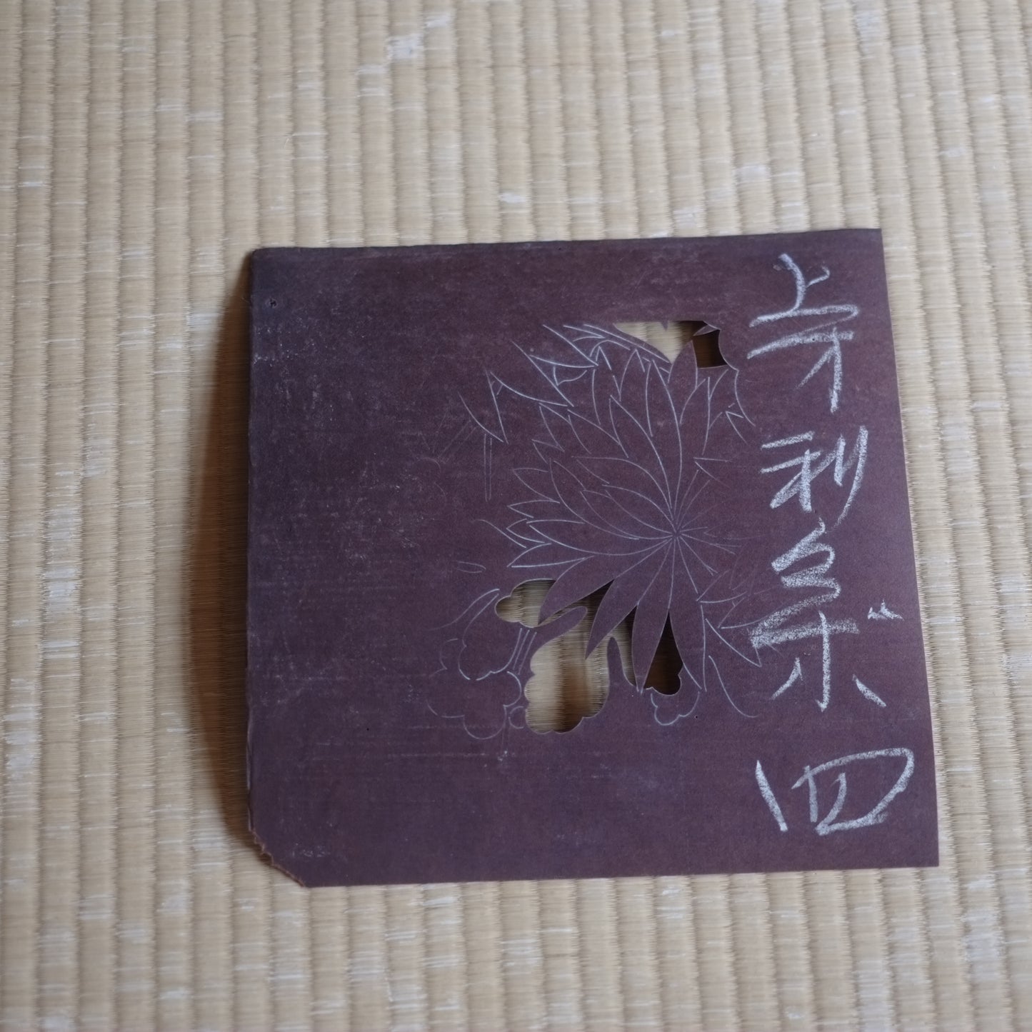 時代 下絵彫伊勢型紙 B