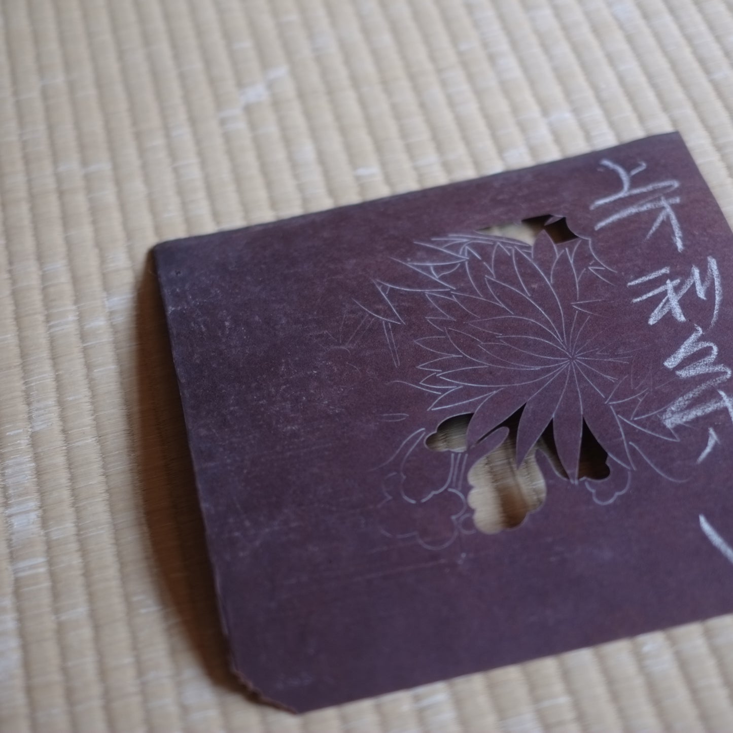 時代 下絵彫伊勢型紙 B