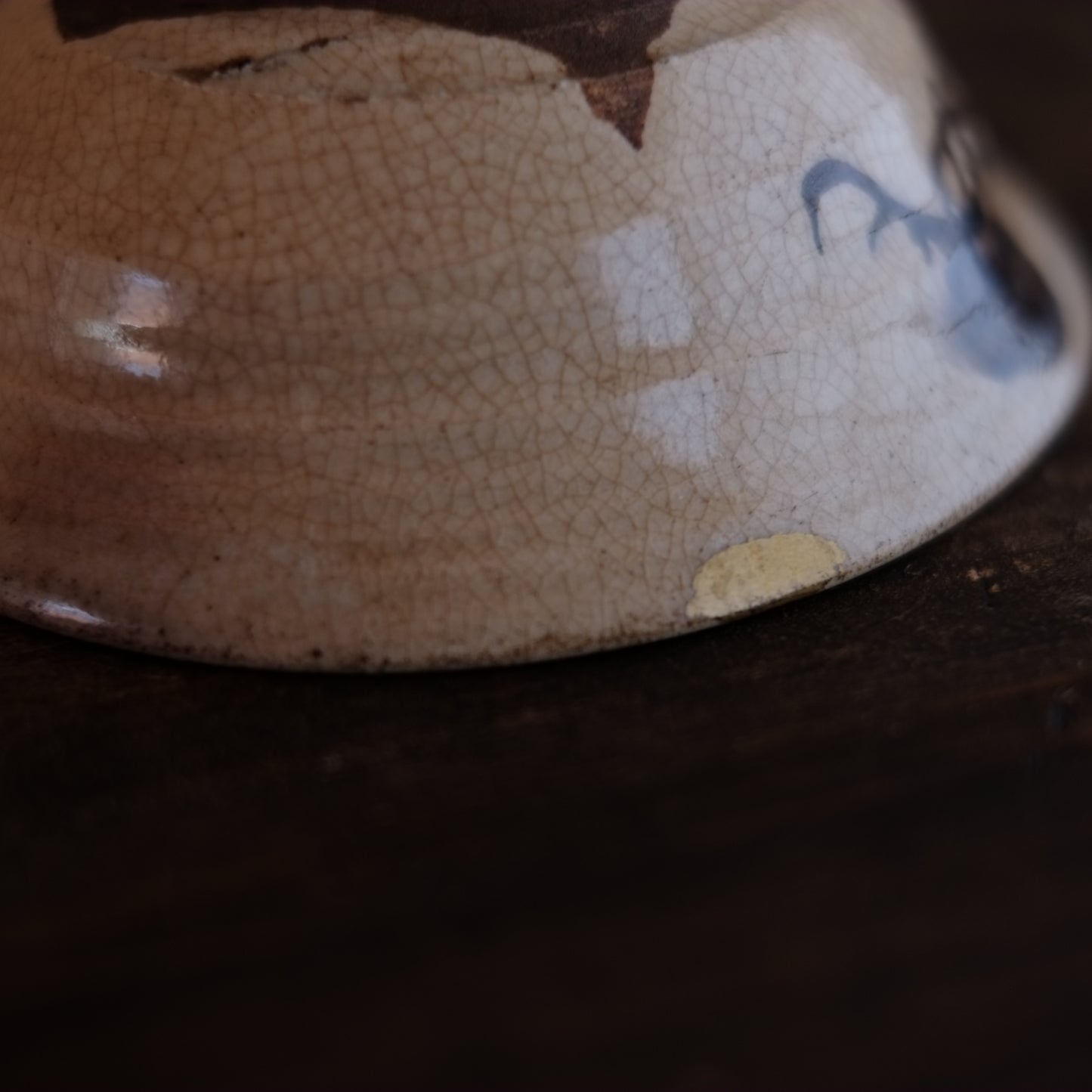時代 灰釉鉄絵 茶碗 (19世紀)