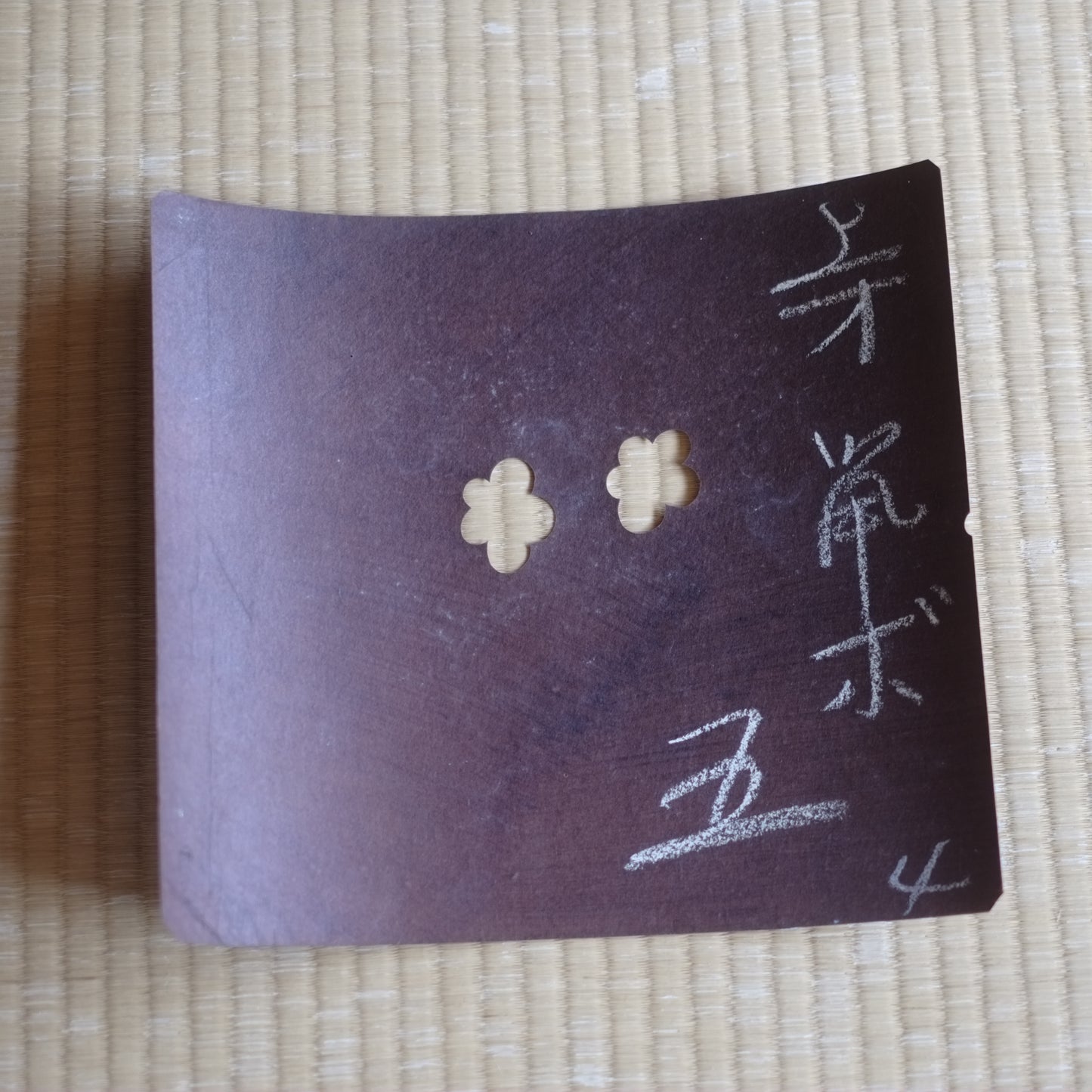時代 下絵彫伊勢型紙 A