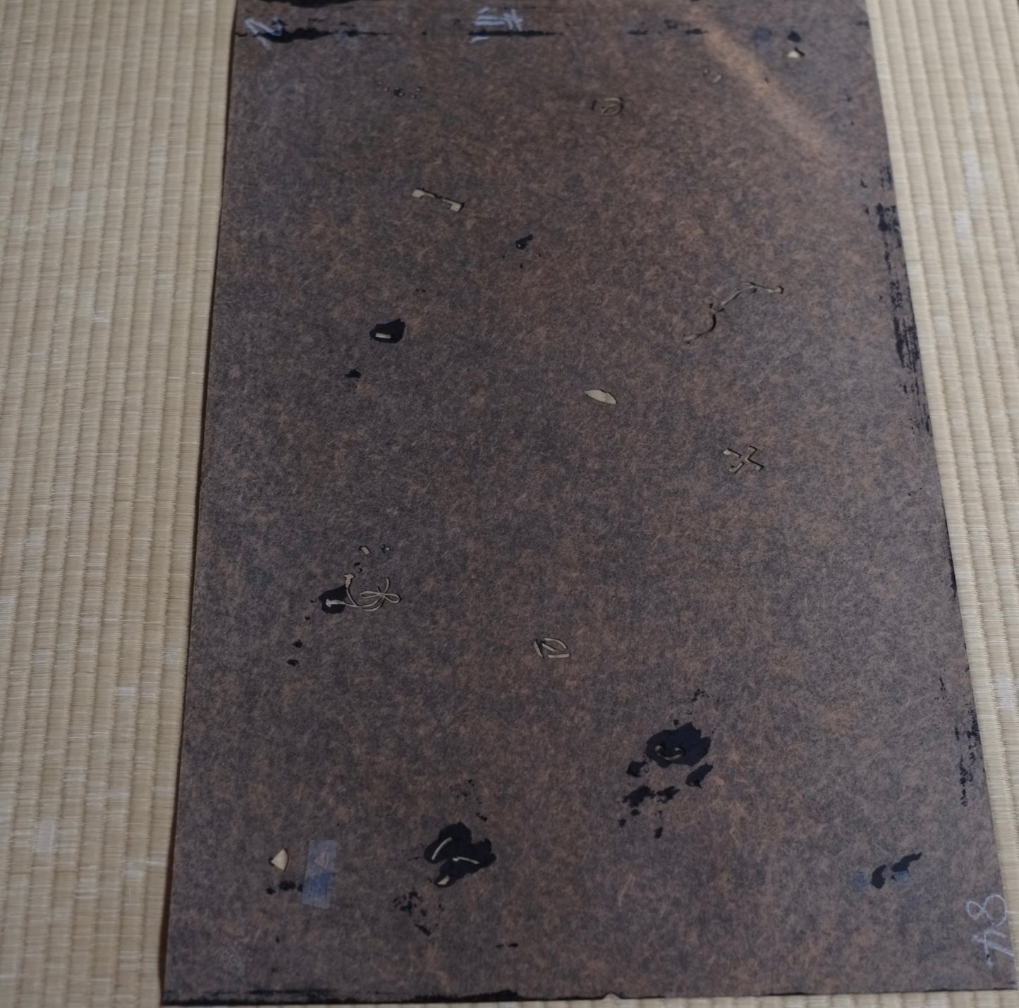 時代 大型伊勢型紙 E