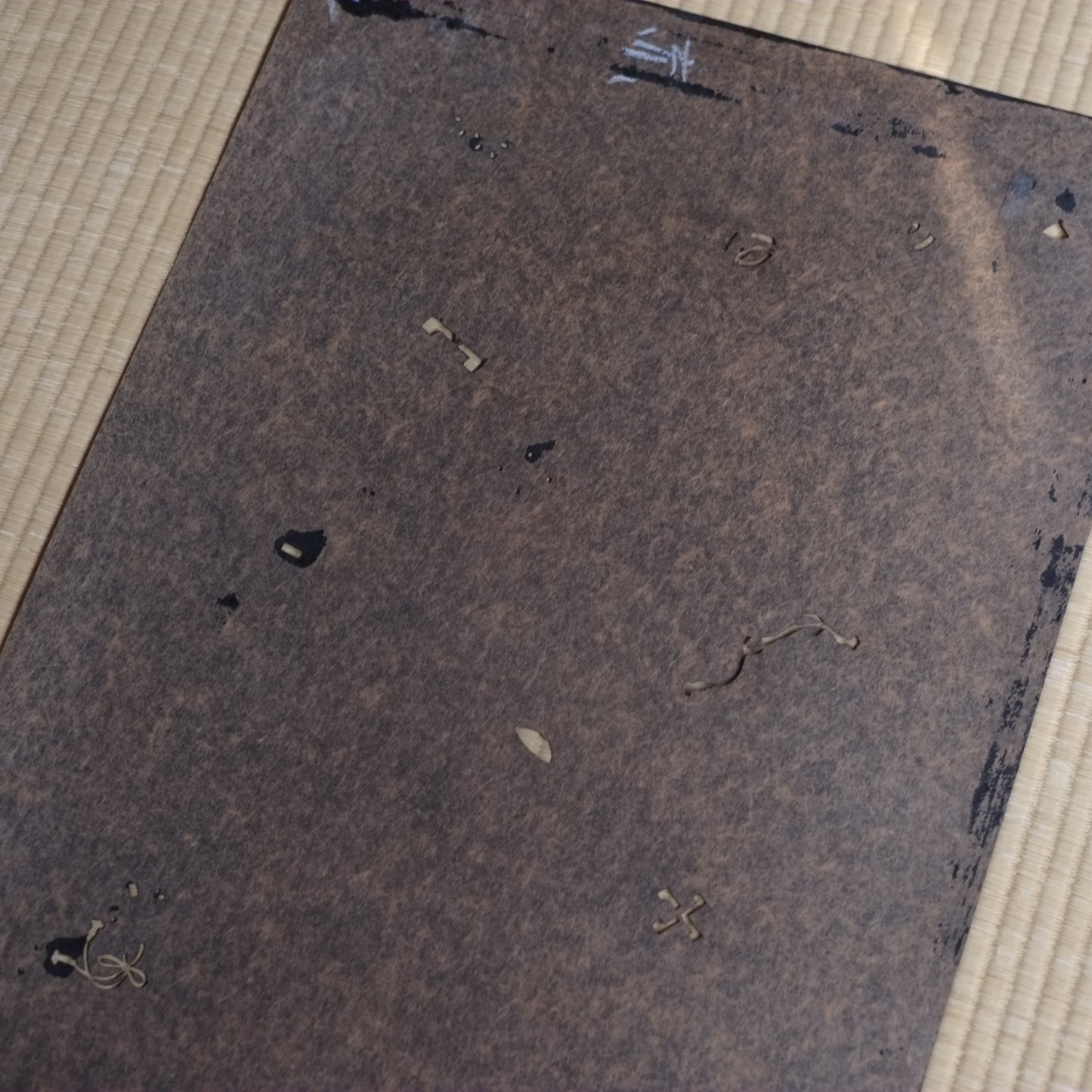 時代 大型伊勢型紙 E
