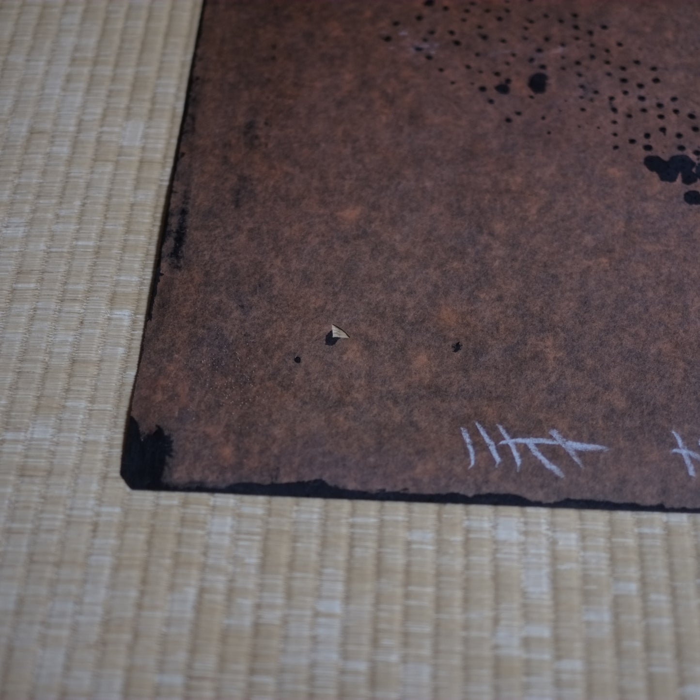 時代 大型伊勢型紙 A