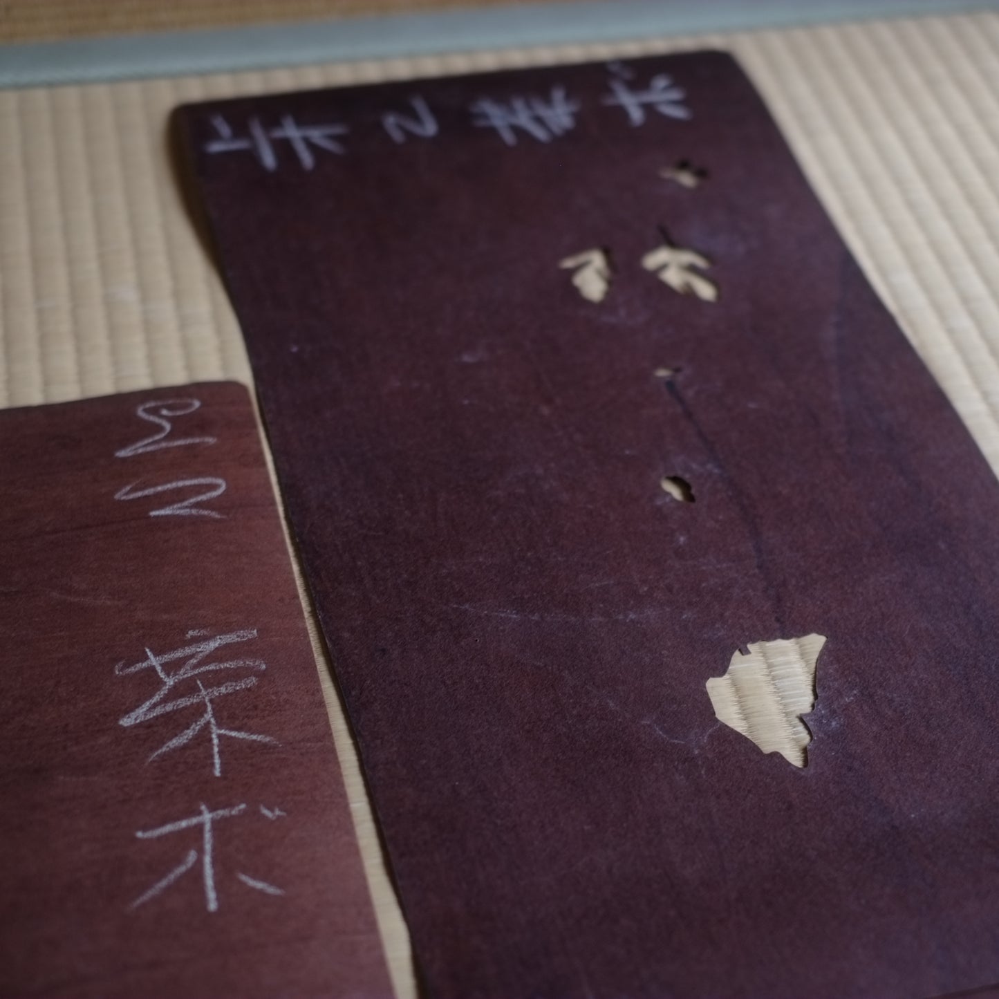 時代 伊勢型紙 10枚セット A