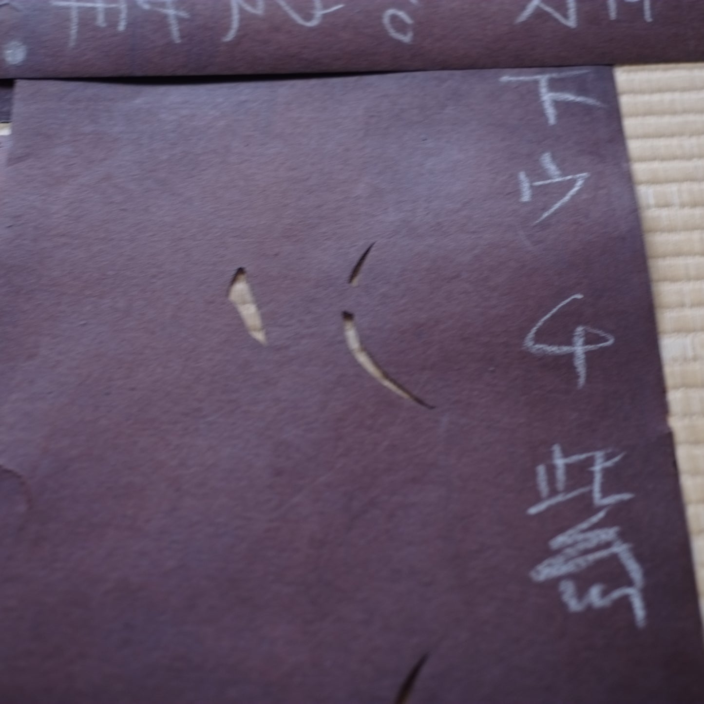 時代 伊勢型紙 10枚セット A