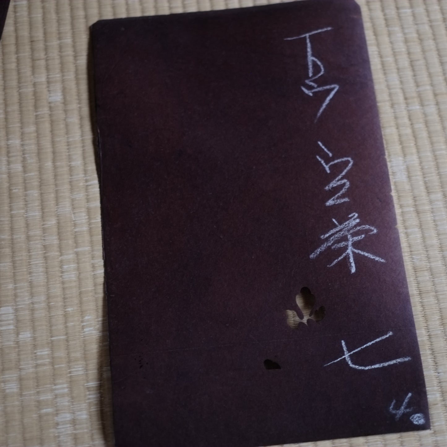 時代 伊勢型紙 10枚セット C
