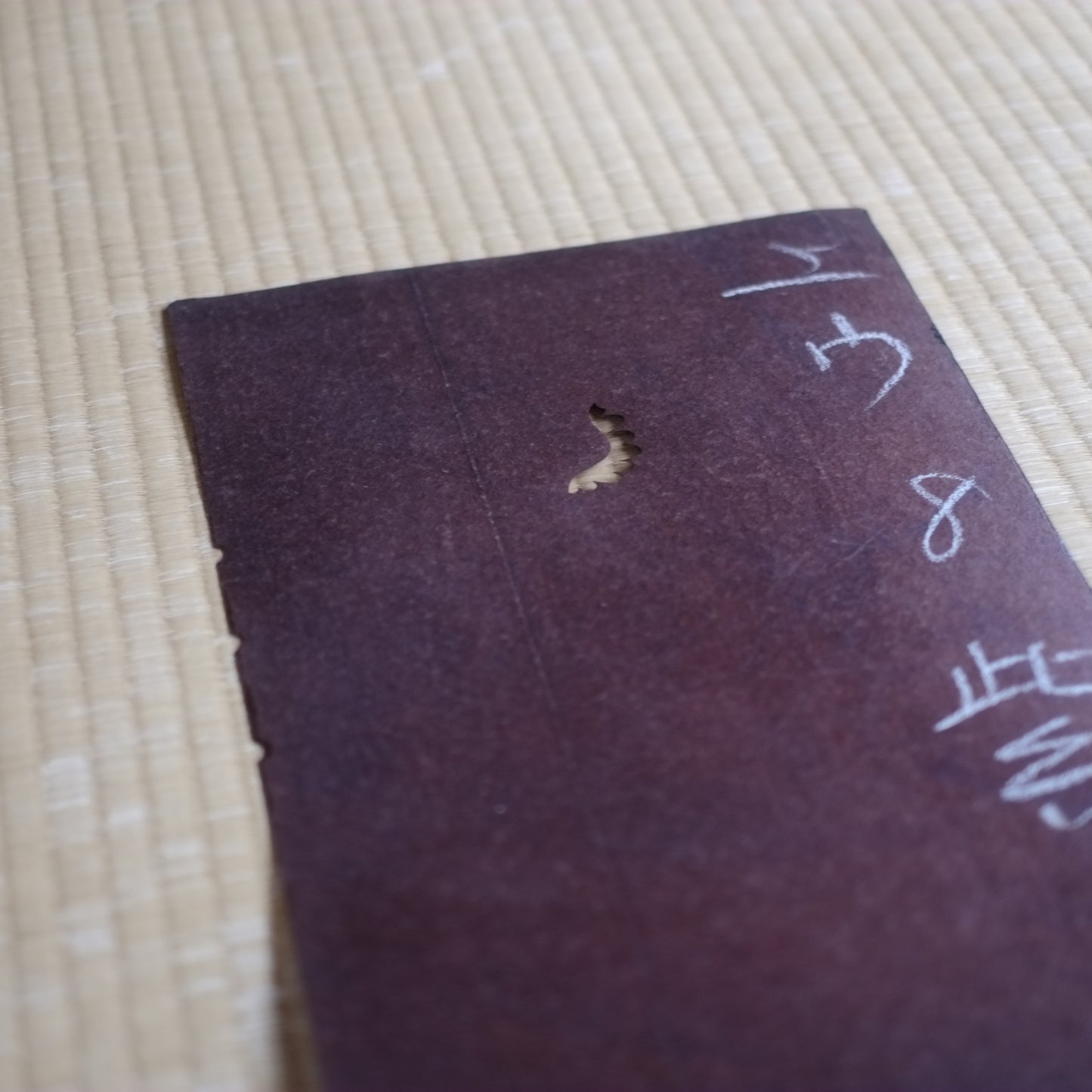 時代 伊勢型紙 10枚セット C