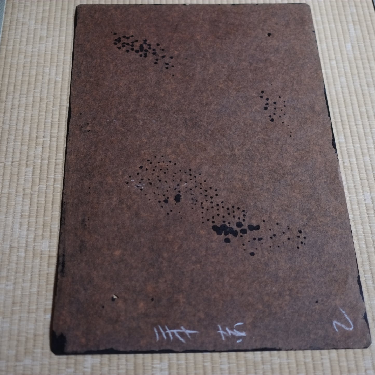 時代 大型伊勢型紙 A