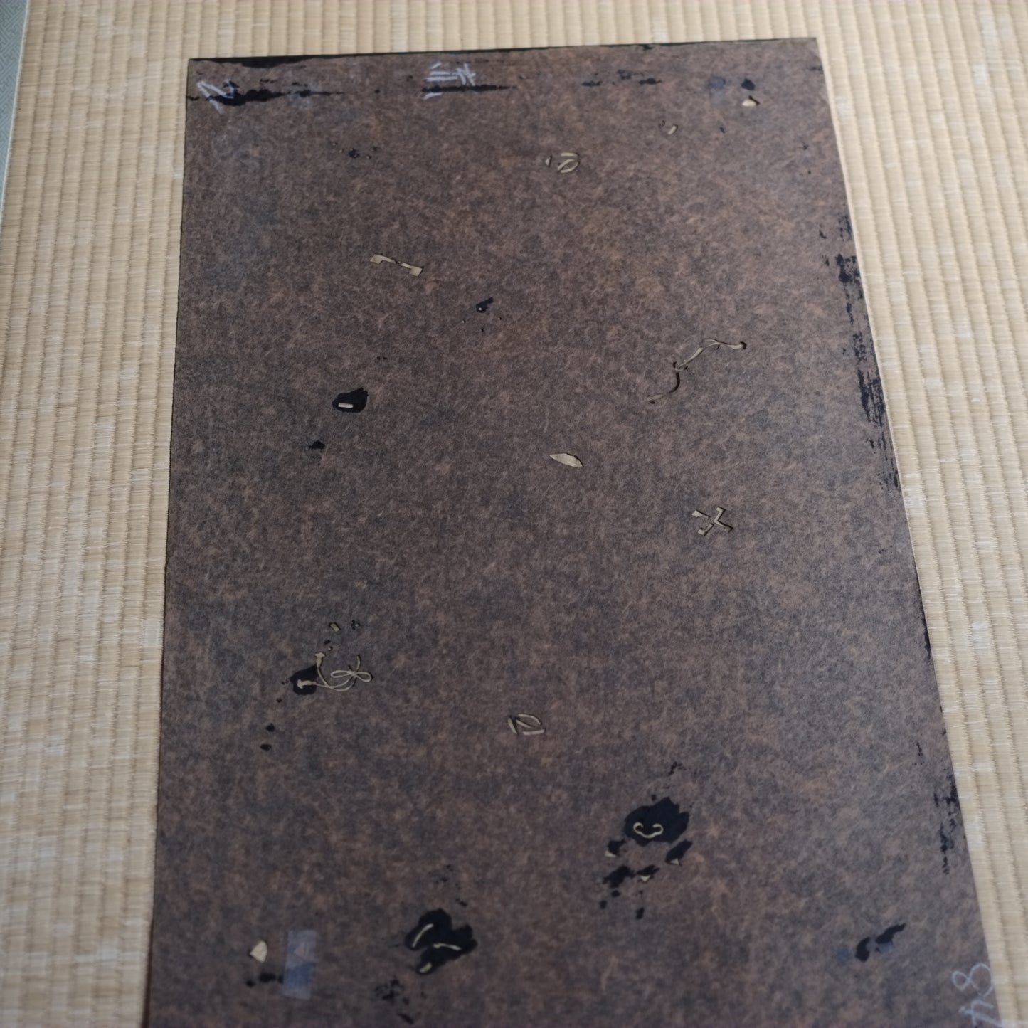 時代 大型伊勢型紙 E