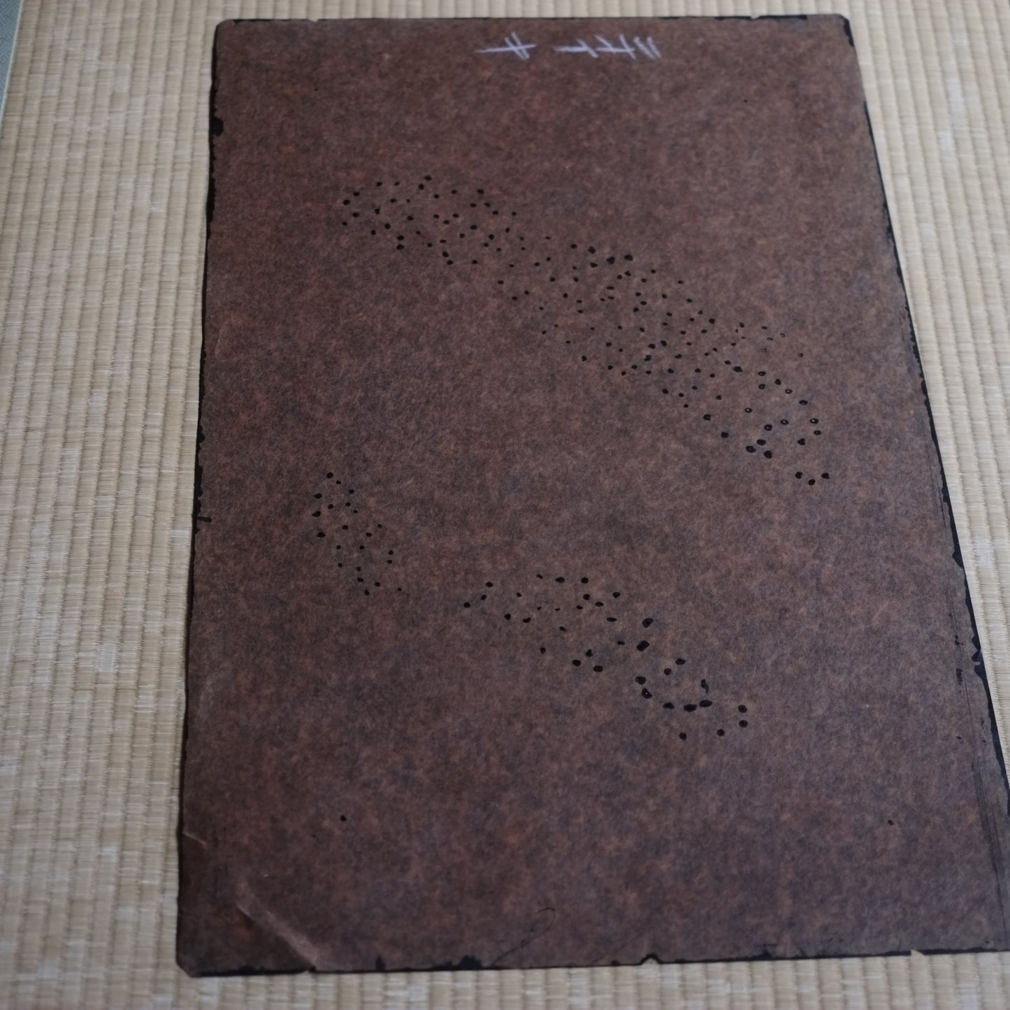 時代 大型伊勢型紙 H