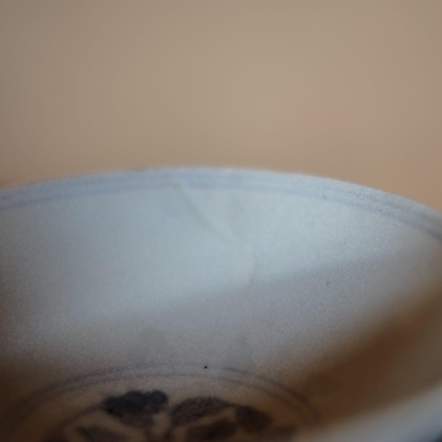 青花 花唐草文 茶碗 (明朝15-17世紀)