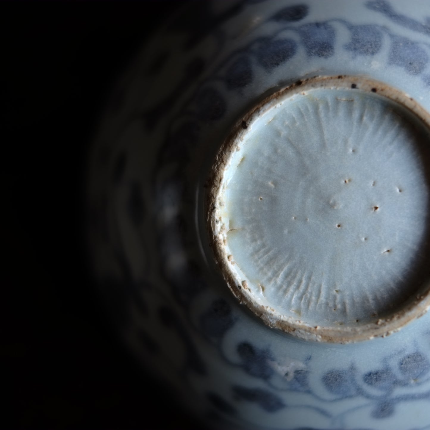 青花 花唐草文 茶碗 (明朝15-17世紀)
