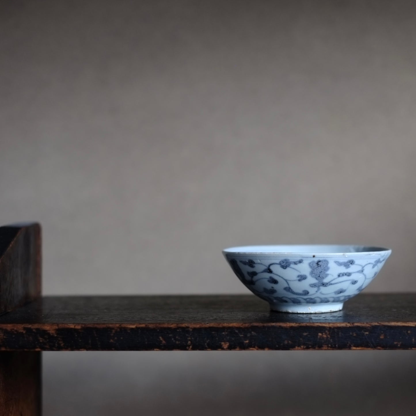 青花 花唐草文 茶碗 (明朝15-17世紀)