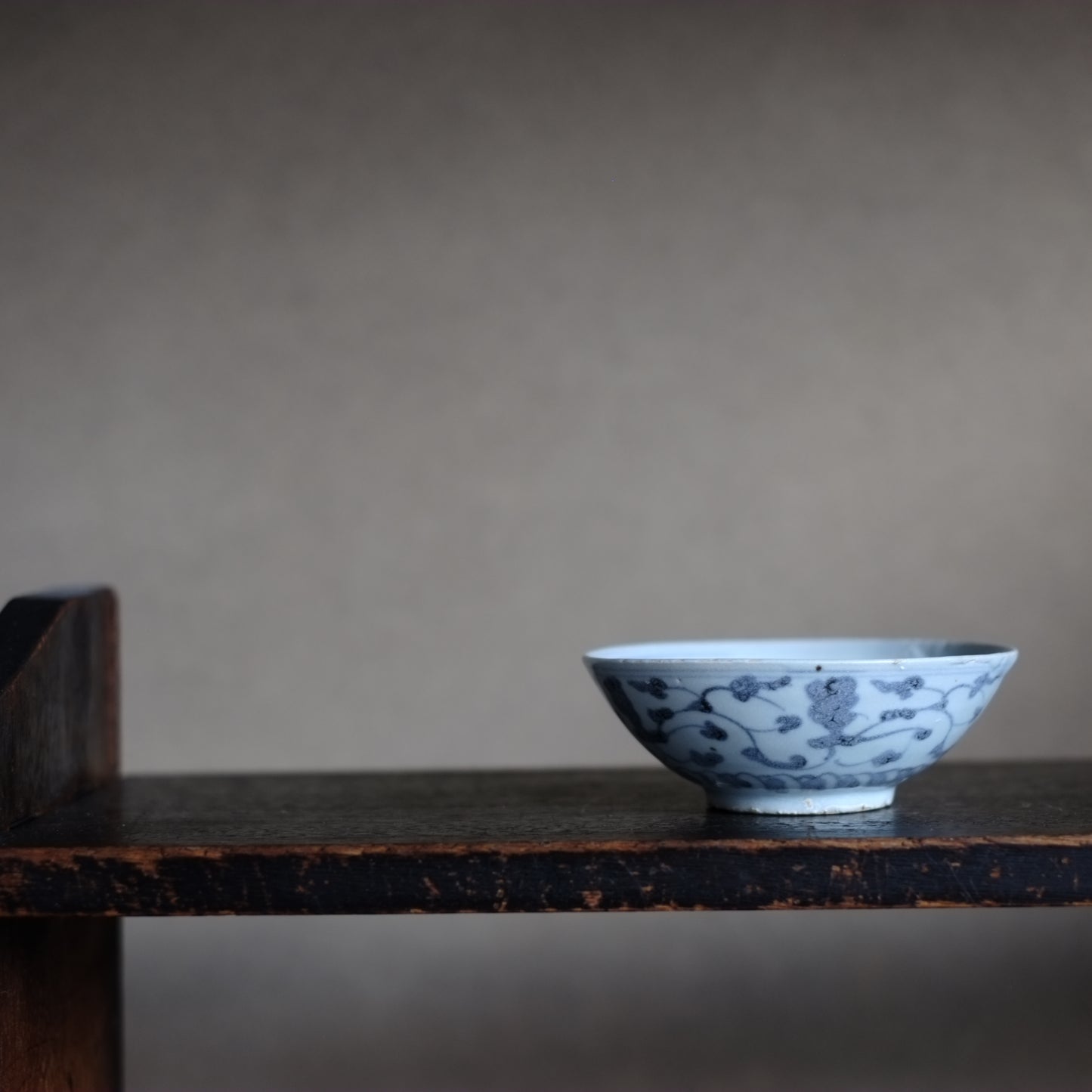 青花 花唐草文 茶碗 (明朝15-17世紀)