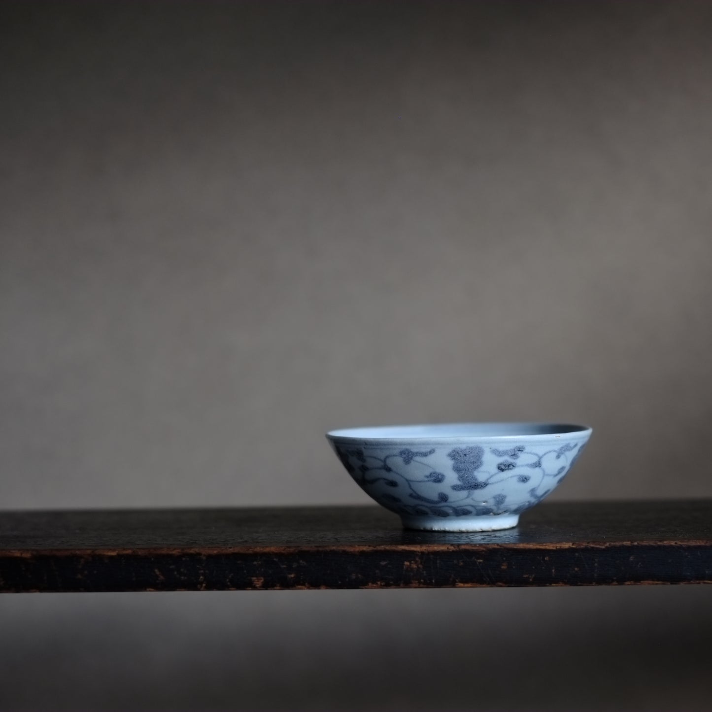 青花 花唐草文 茶碗 (明朝15-17世紀)