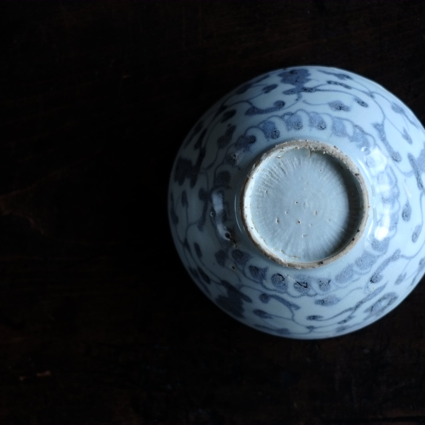 青花 花唐草文 茶碗 (明朝15-17世紀)