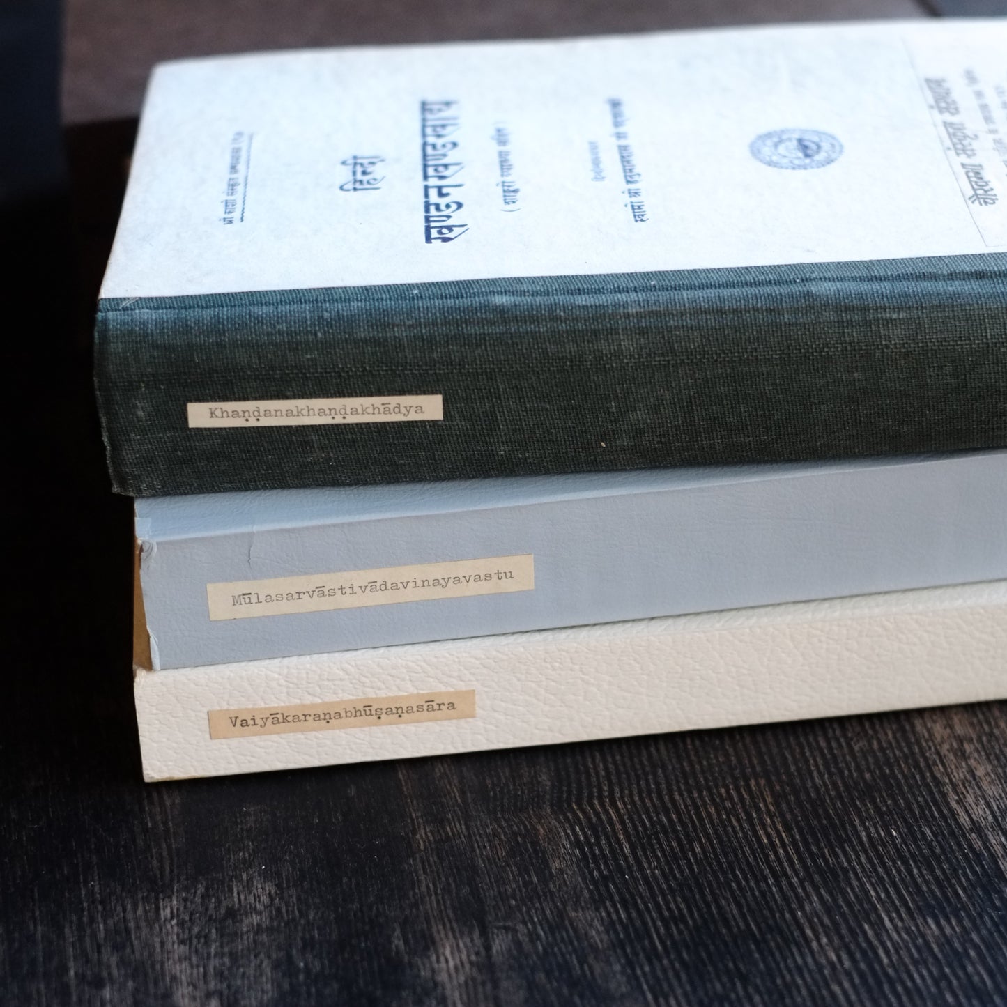 インド古典文法学・論理学文献集 サンスクリット洋書 六冊セット
