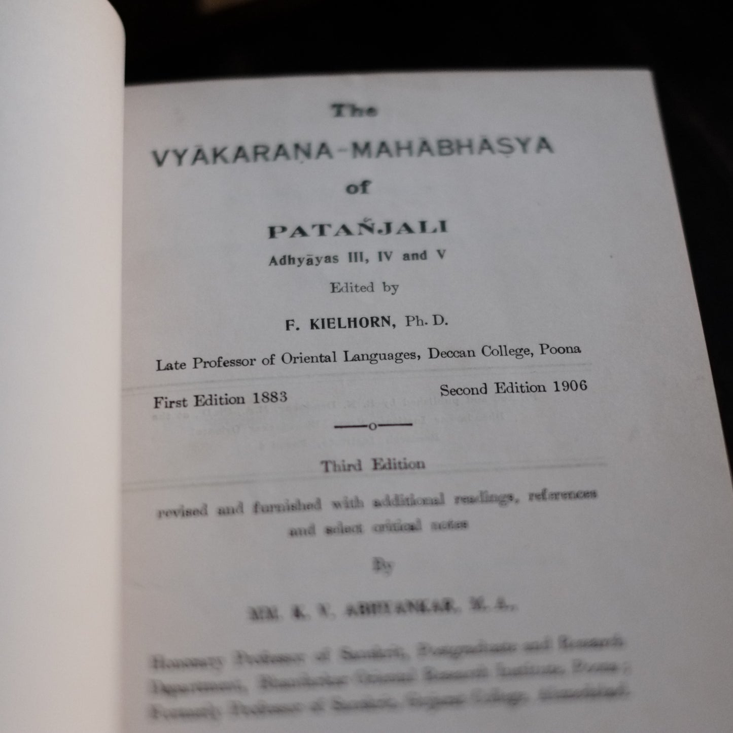 インド古典文法学・論理学文献集 サンスクリット洋書 六冊セット