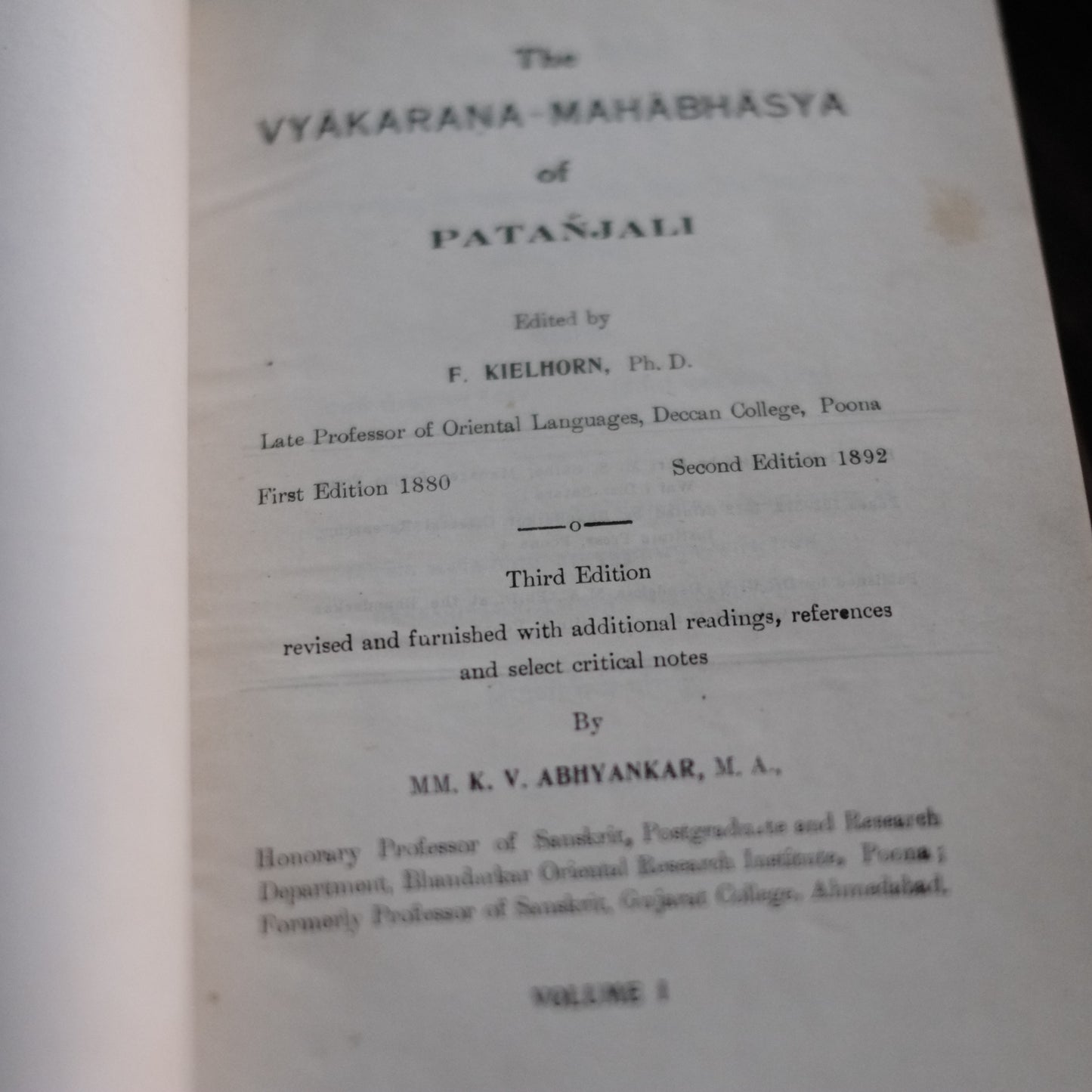 インド古典文法学・論理学文献集 サンスクリット洋書 六冊セット