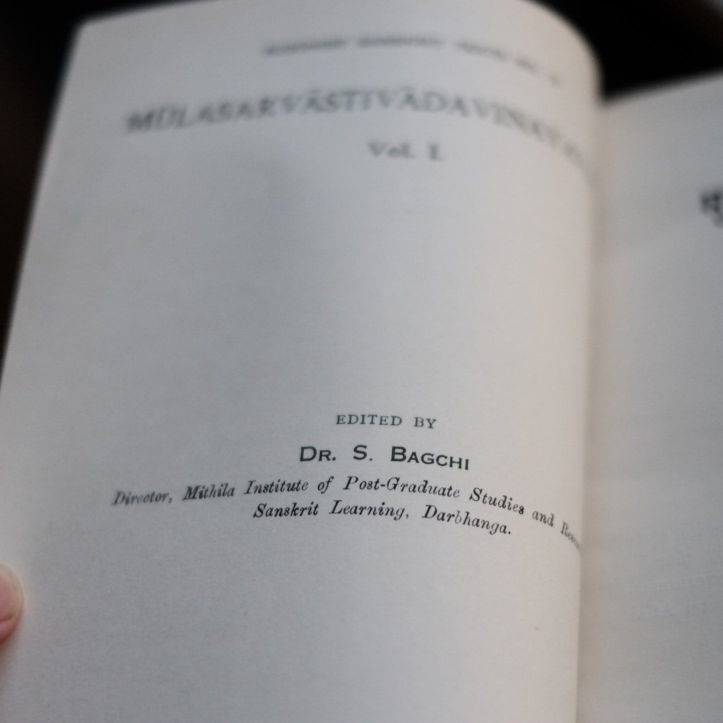 インド古典文法学・論理学文献集 サンスクリット洋書 六冊セット