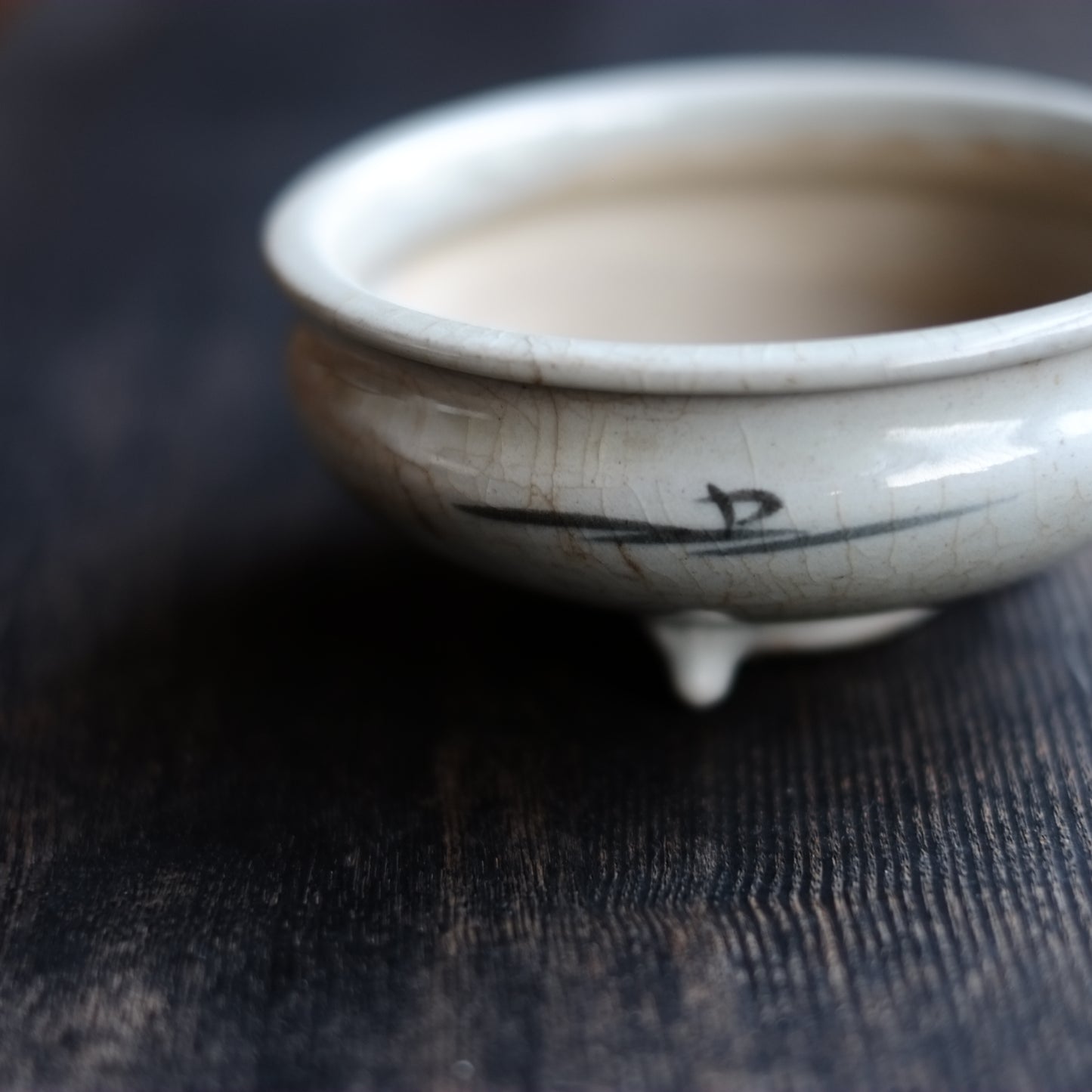 時代 山水文染付 袴腰形香炉 A (江戸時代18-19世紀)